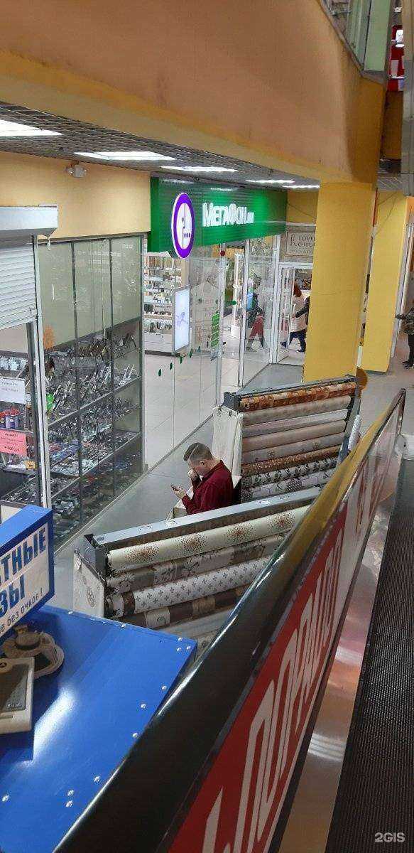 Отзывы на компанию МегаФон-Yota в Иркутске c фото