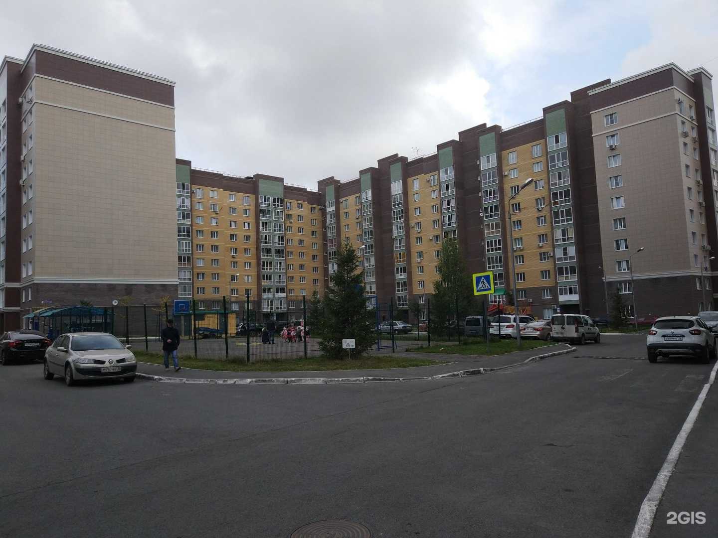 Отзывы на компанию ПроРечь в Казани c фото - фотография 2 из 2