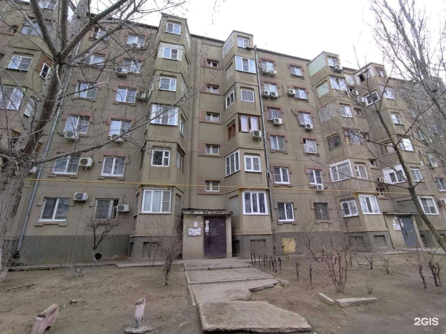 Отзывы на компанию Новый уровень в Астрахани c фото - фотография 2 из 2