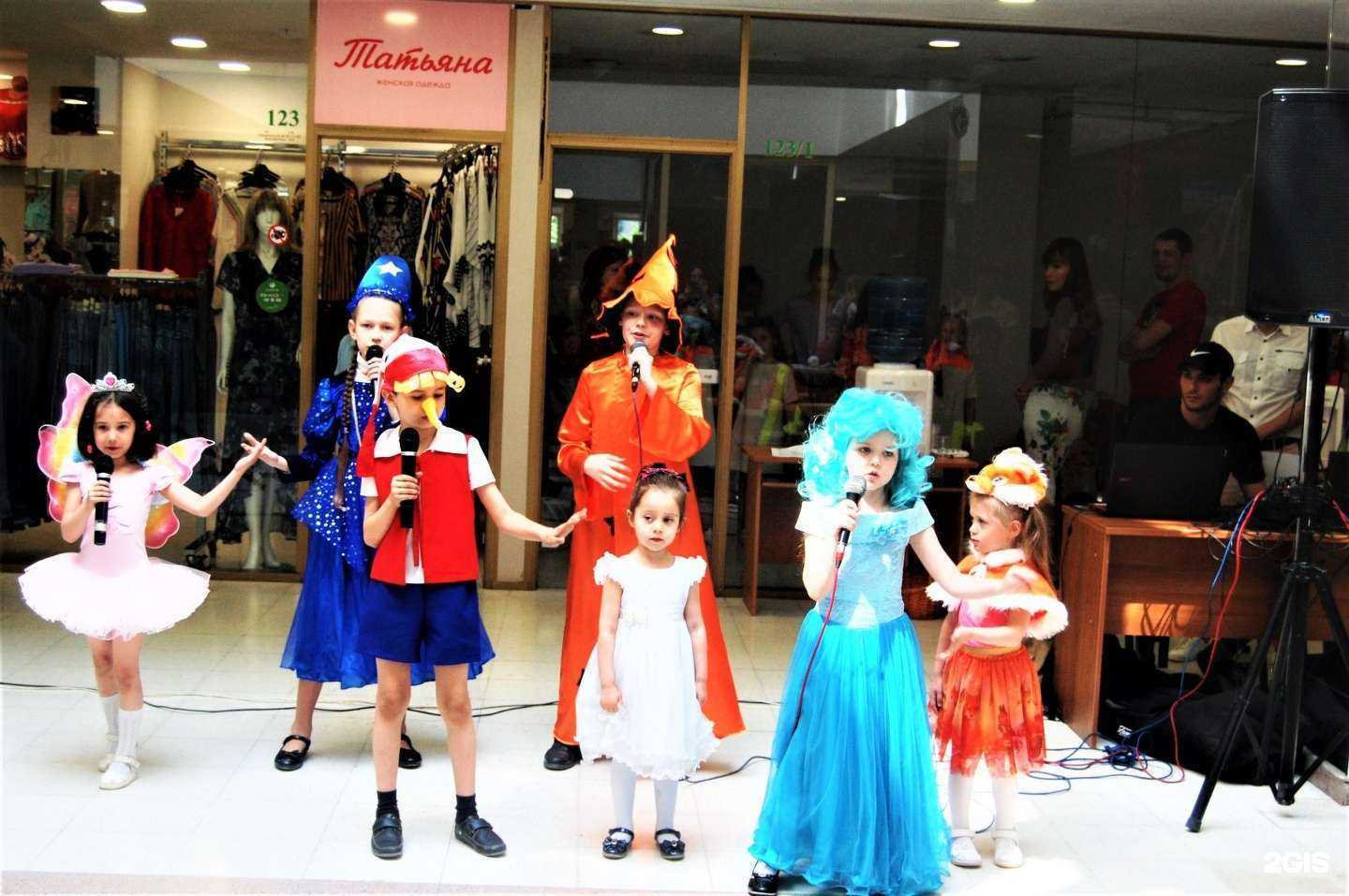 Отзывы на компанию Бэйби-Бум в г. Екатеринбург c фото