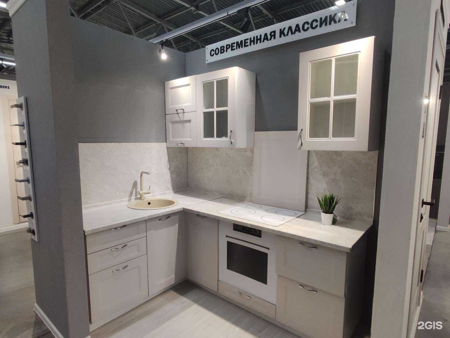 Отзывы на компанию Тмк в Муроме c фото