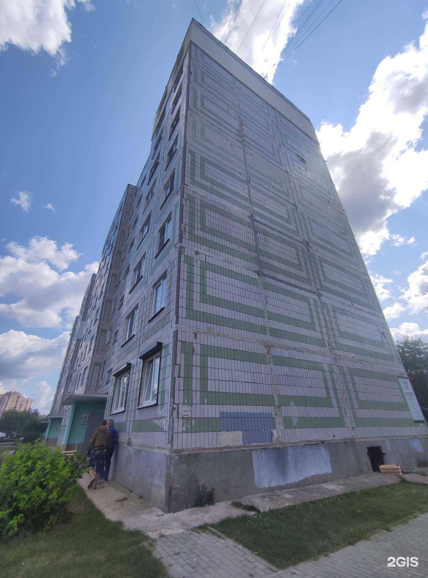 Отзывы на компанию Эстет в Коврове c фото - фотография 2 из 2