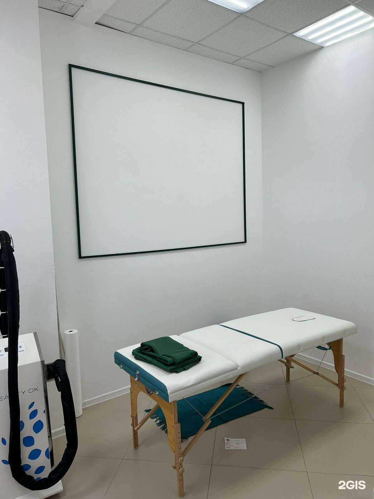 Отзывы на компанию Стройное тело в г. Сертолово c фото