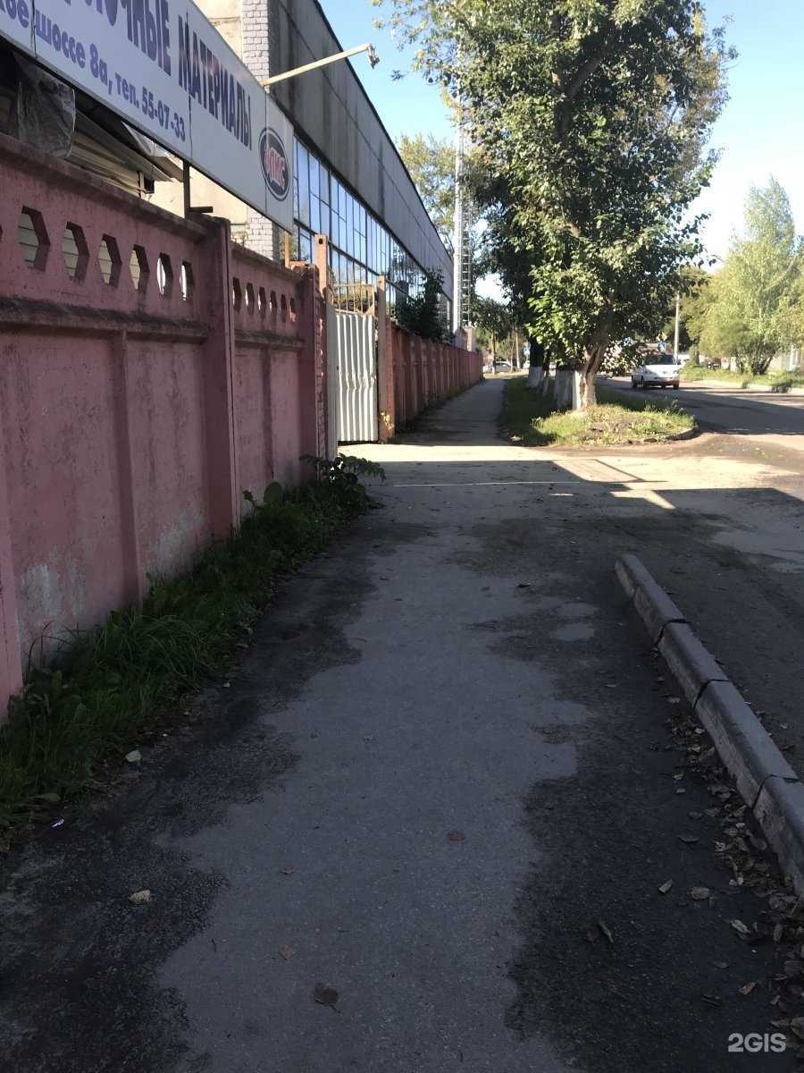 Отзывы на компанию Плиточный лайф в г. Калуга c фото