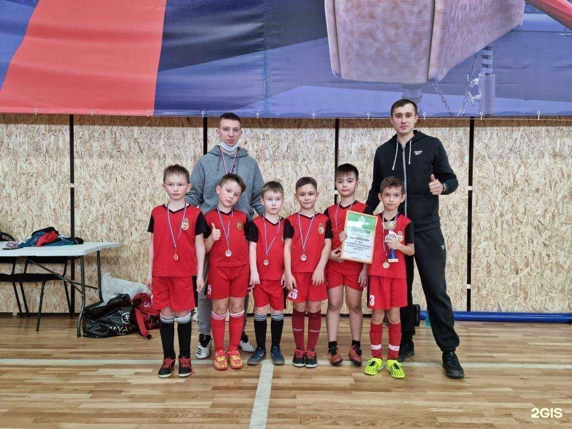 Отзывы на компанию Soccer kids в Екатеринбурге c фото