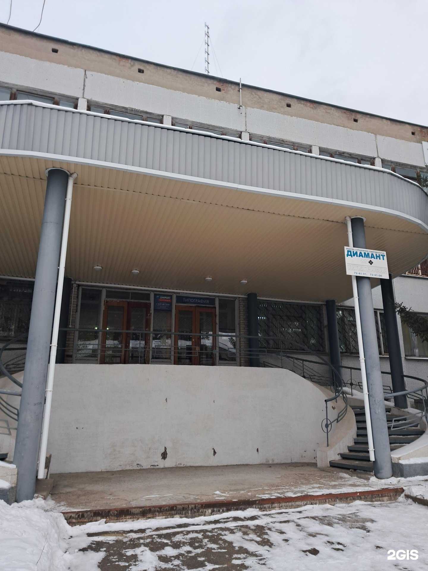 Отзывы на компанию Абсолют в г. Железногорск c фото