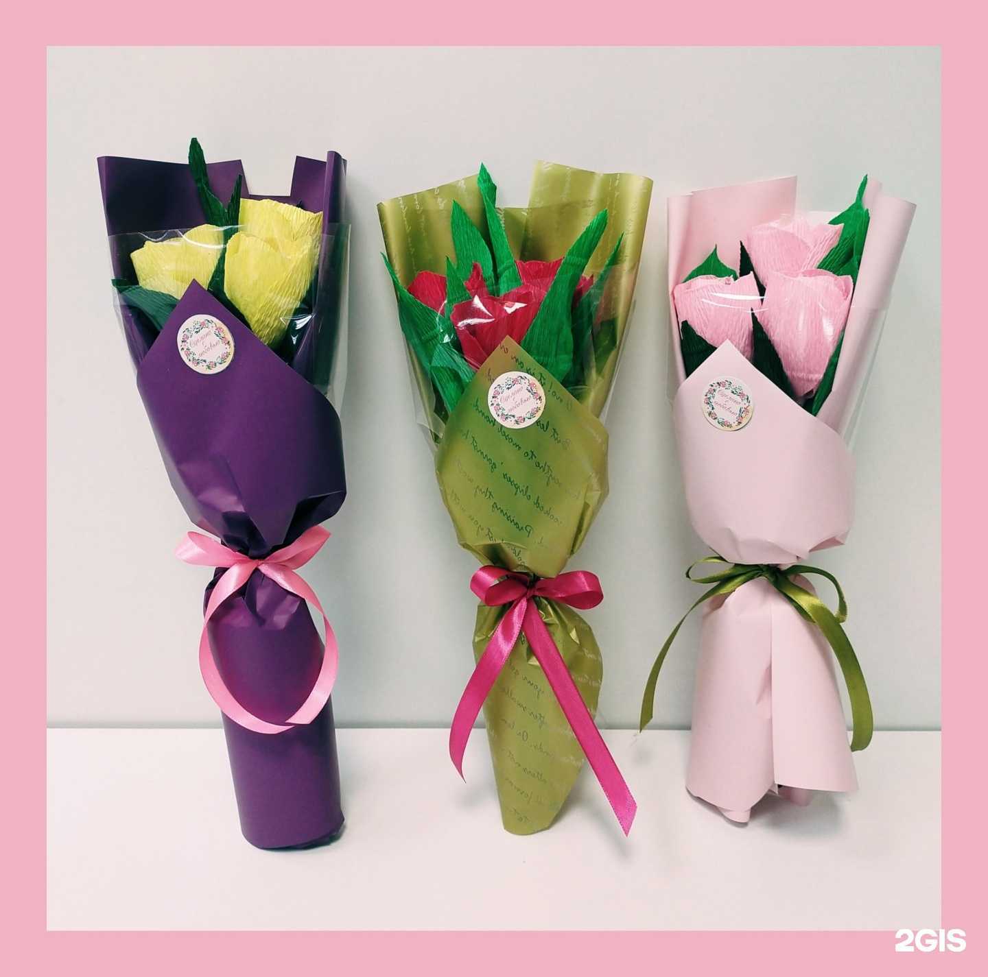 Отзывы на компанию Магазин шаров и товаров для праздника в г. Рязань c фото