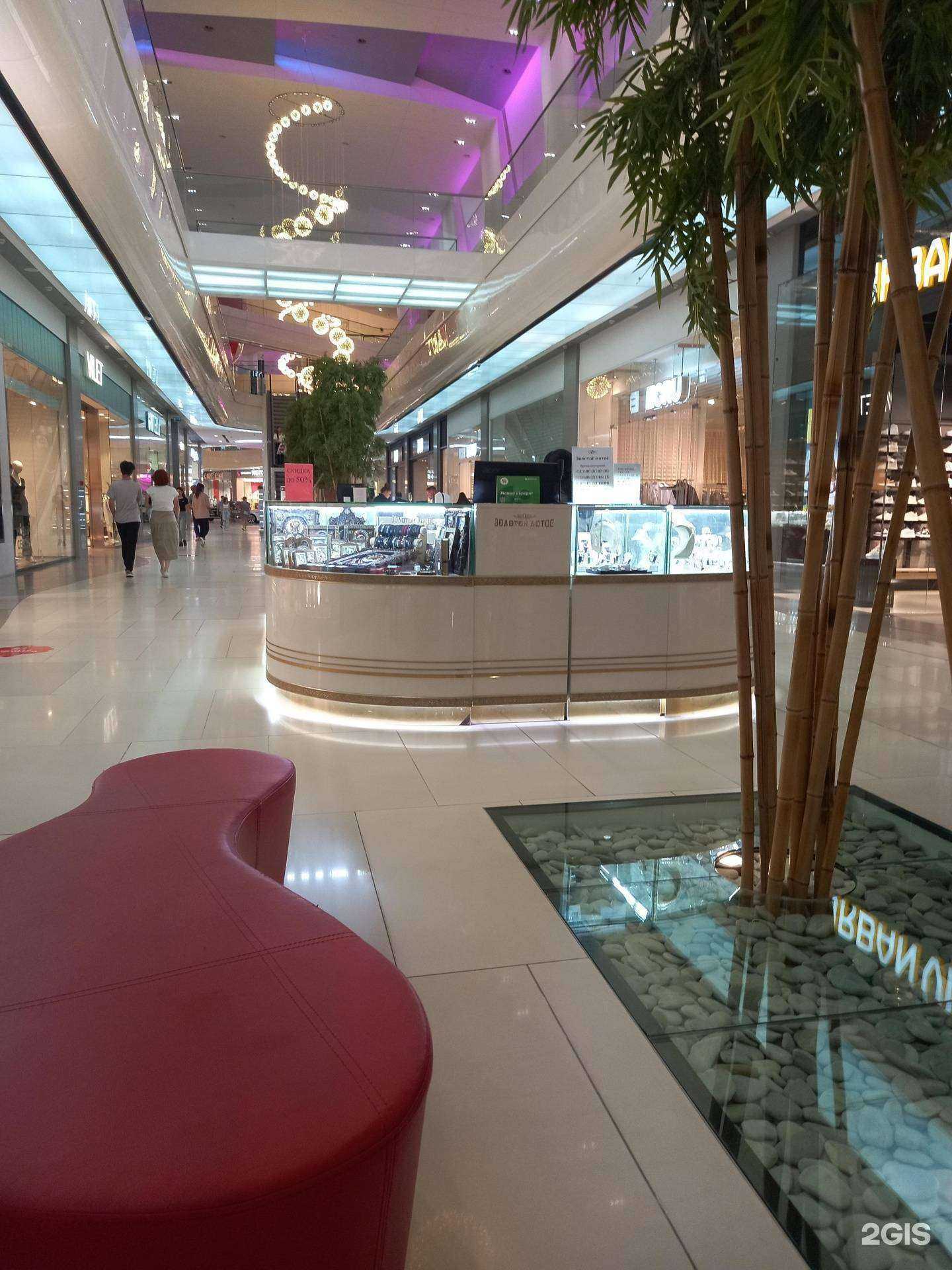 Отзывы на компанию Золотой лотос в г. Краснодар c фото