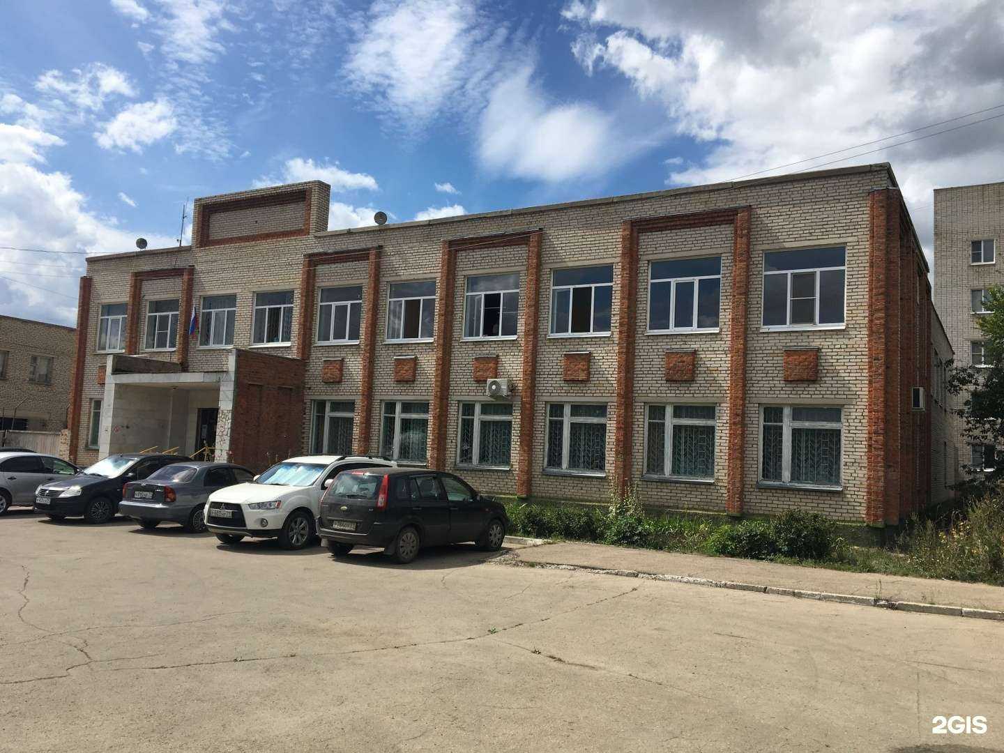 Отзывы на компанию Страховое агентство в Узловой c фото - фотография 2 из 2