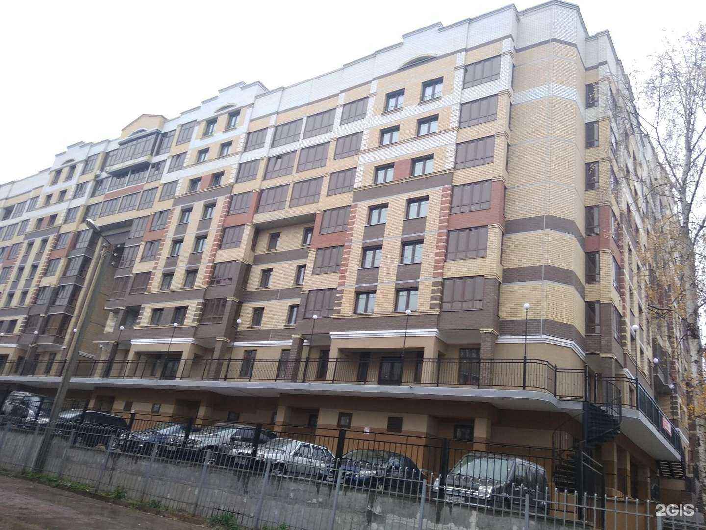 Отзывы на компанию Эстетика в Кирове c фото