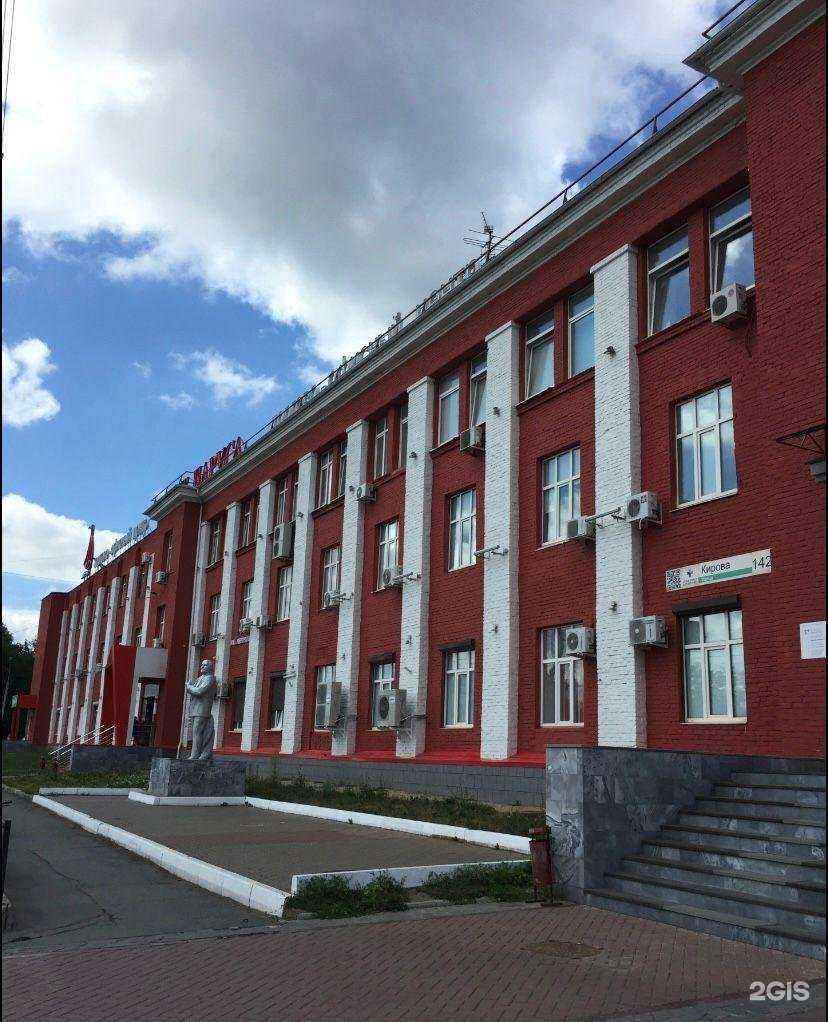 Отзывы на компанию Legal_pro в Ижевске c фото