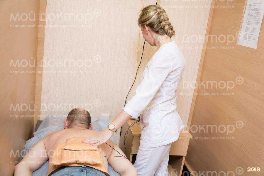 Отзывы на компанию Мой Доктор в г. Брянск c фото