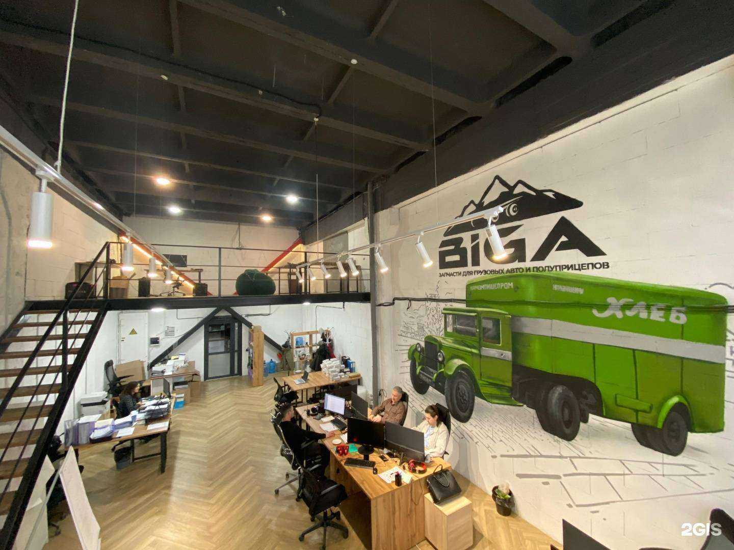 Отзывы на компанию Тяжеловоз в Челябинске c фото