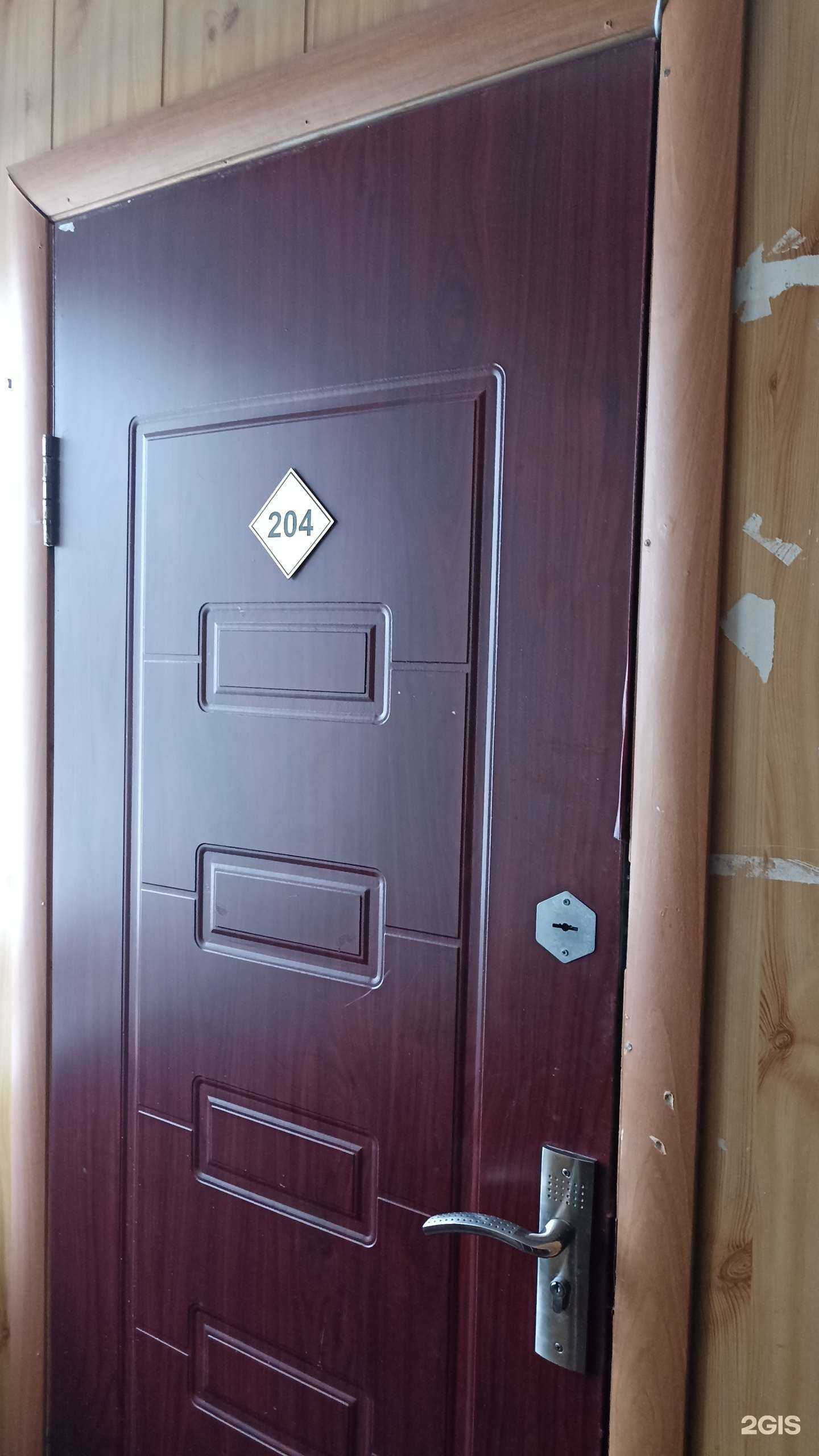 Отзывы на компанию Advance в г. Якутск c фото