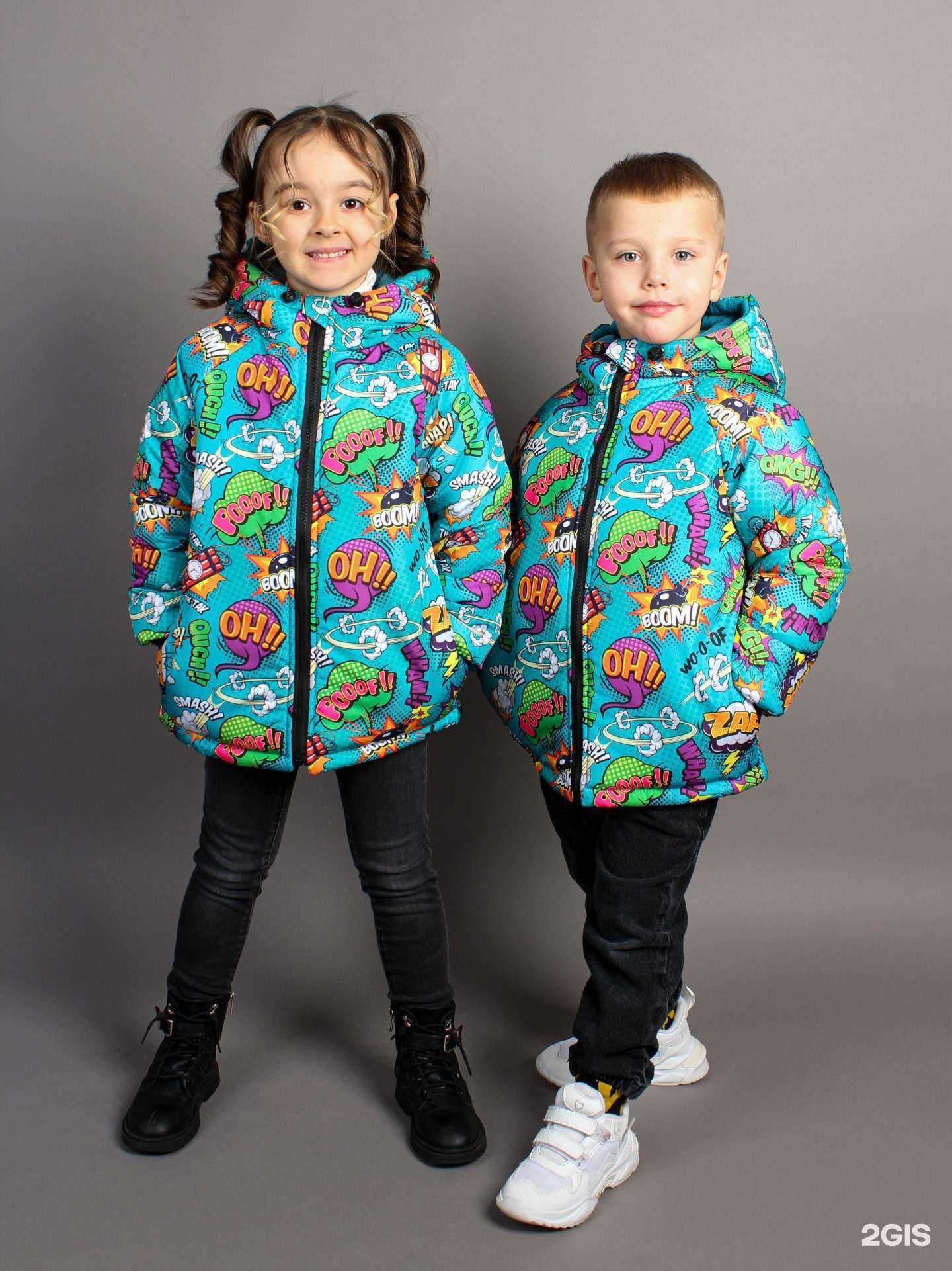 Отзывы на компанию Bysaharok в Иркутске c фото