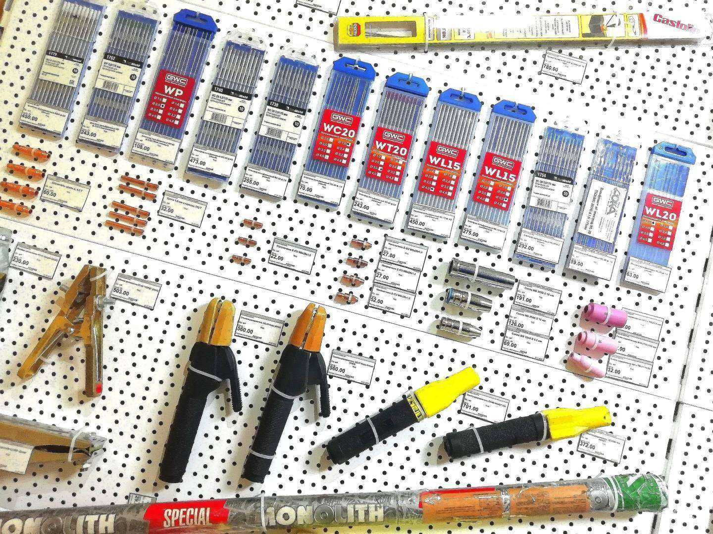 Отзывы на компанию Техносоюз в Оренбурге c фото