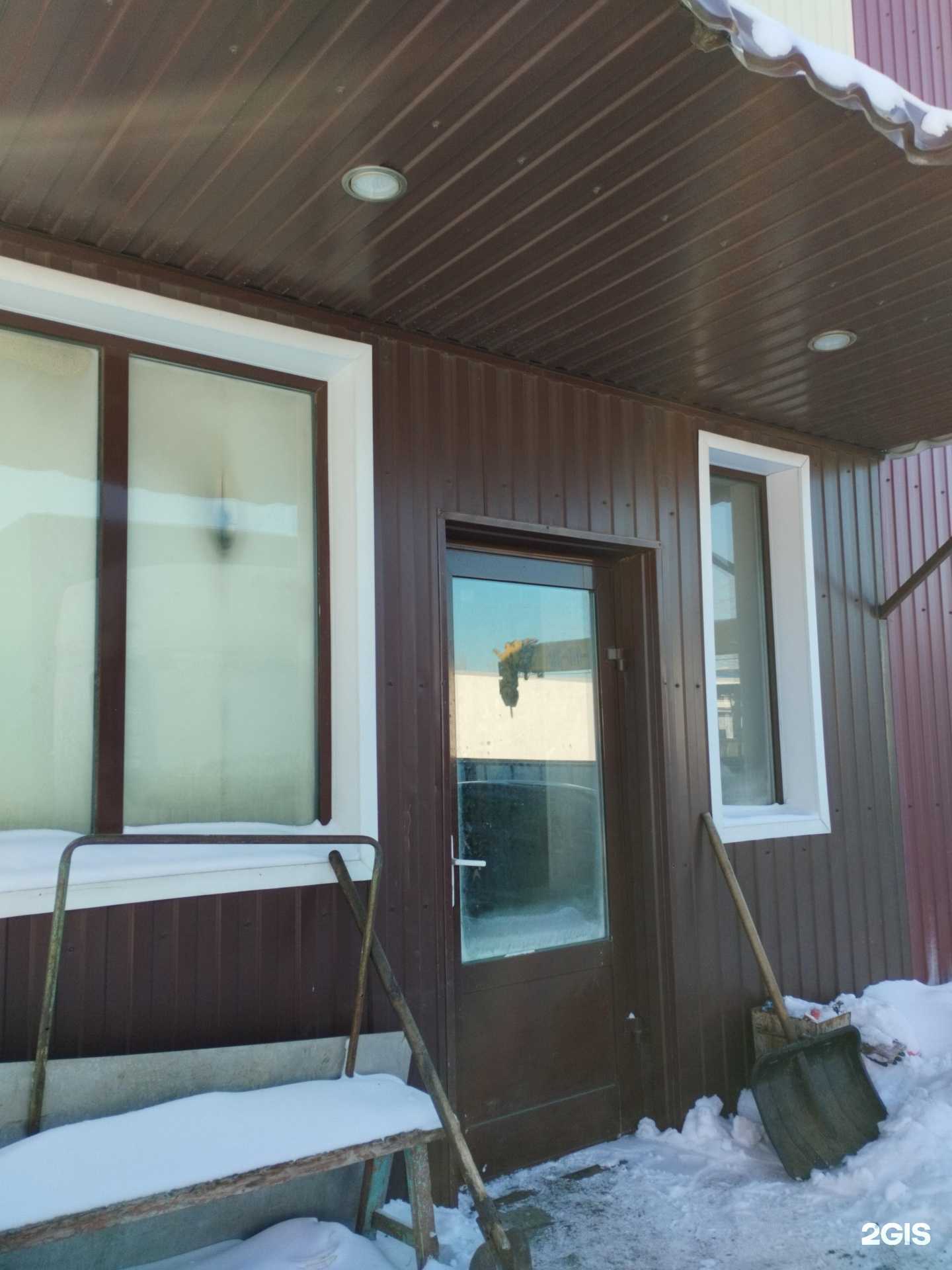 Отзывы на компанию Сибирь в Новосибирске c фото