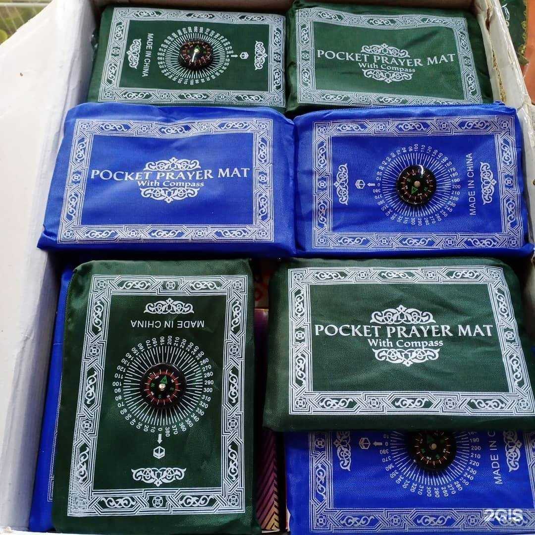 Отзывы на компанию Магазин халяльной продукции в г. Красноярск c фото