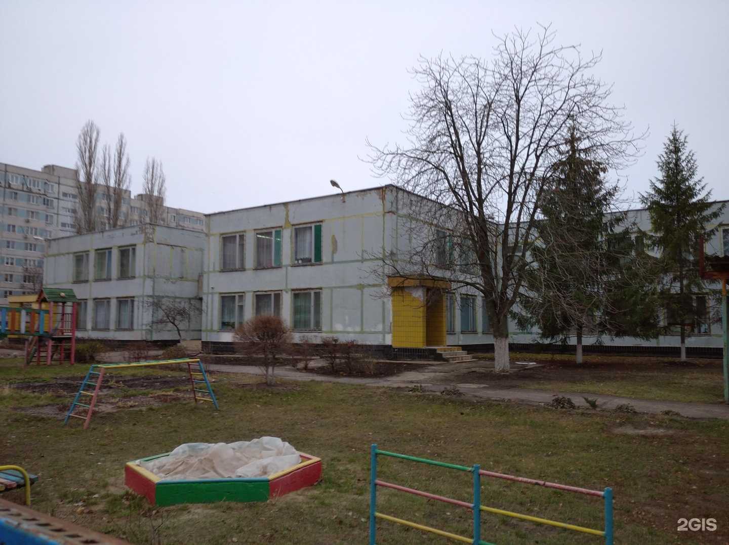 Отзывы на компанию Золотая рыбка в Старом Осколе c фото