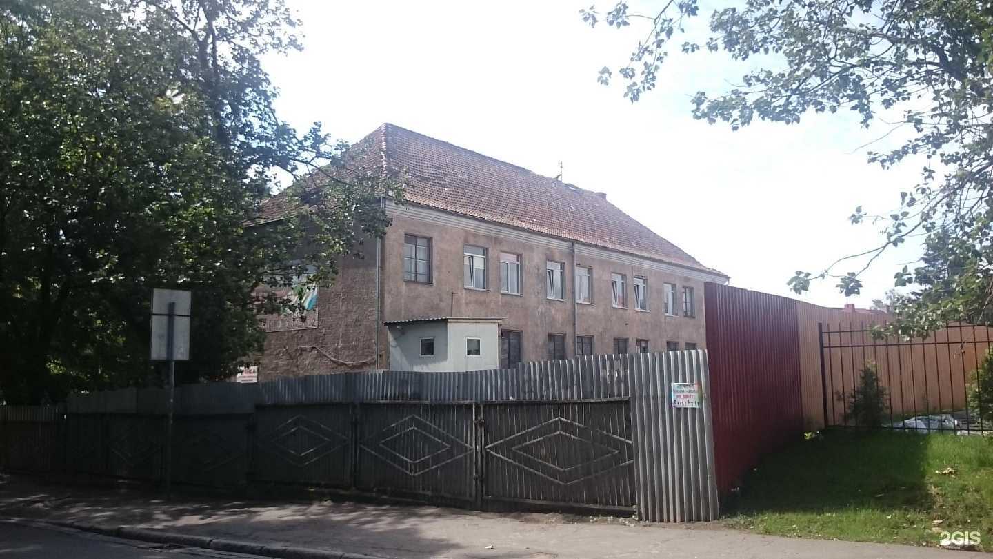 Отзывы на компанию Сигнал-Профи в г. Калининград c фото