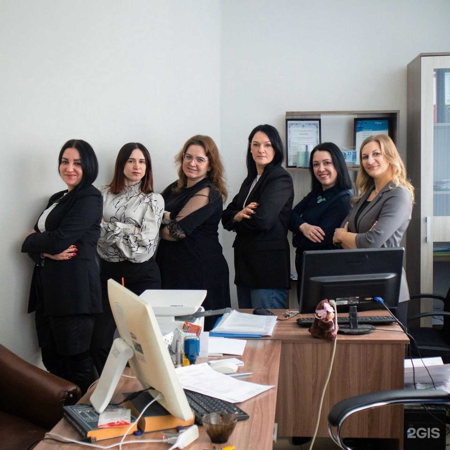 Отзывы на компанию Главбух в Костроме c фото