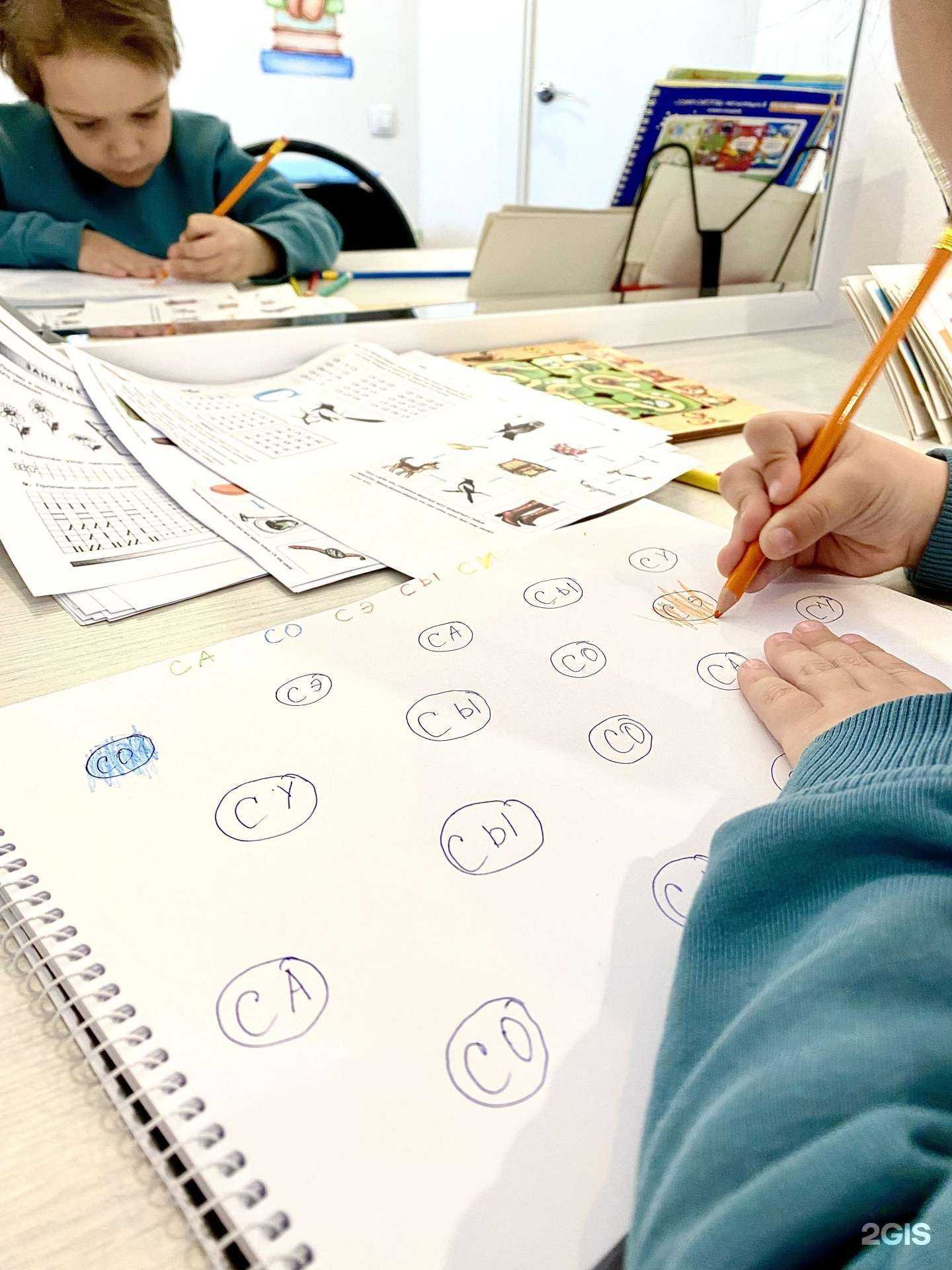 Отзывы на компанию Слог в Тюмени c фото