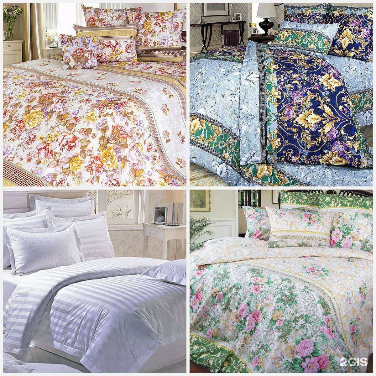 Отзывы на компанию Текстильная компания в Кемерове c фото