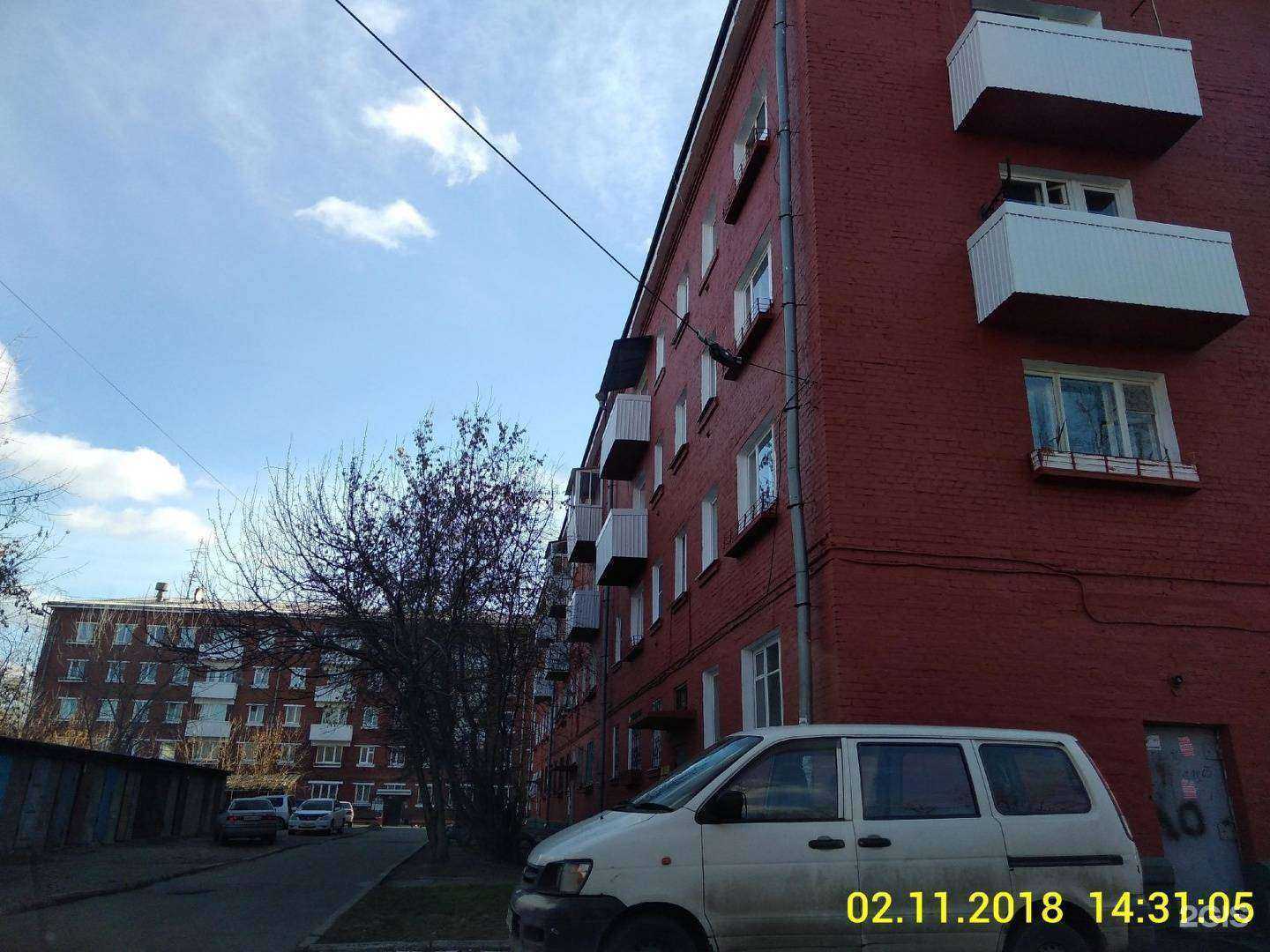 Отзывы на компанию Апельсин в Иркутске c фото - фотография 2 из 2