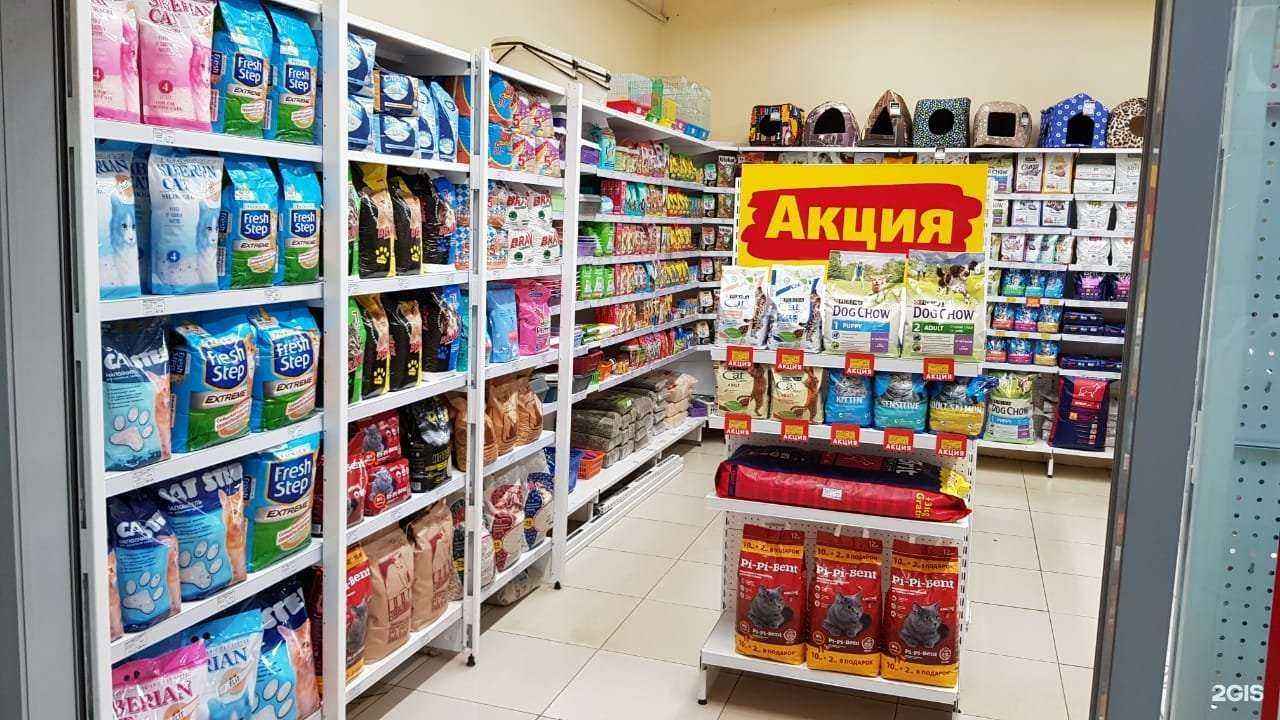 Отзывы на компанию Ветна в г. Набережные Челны c фото