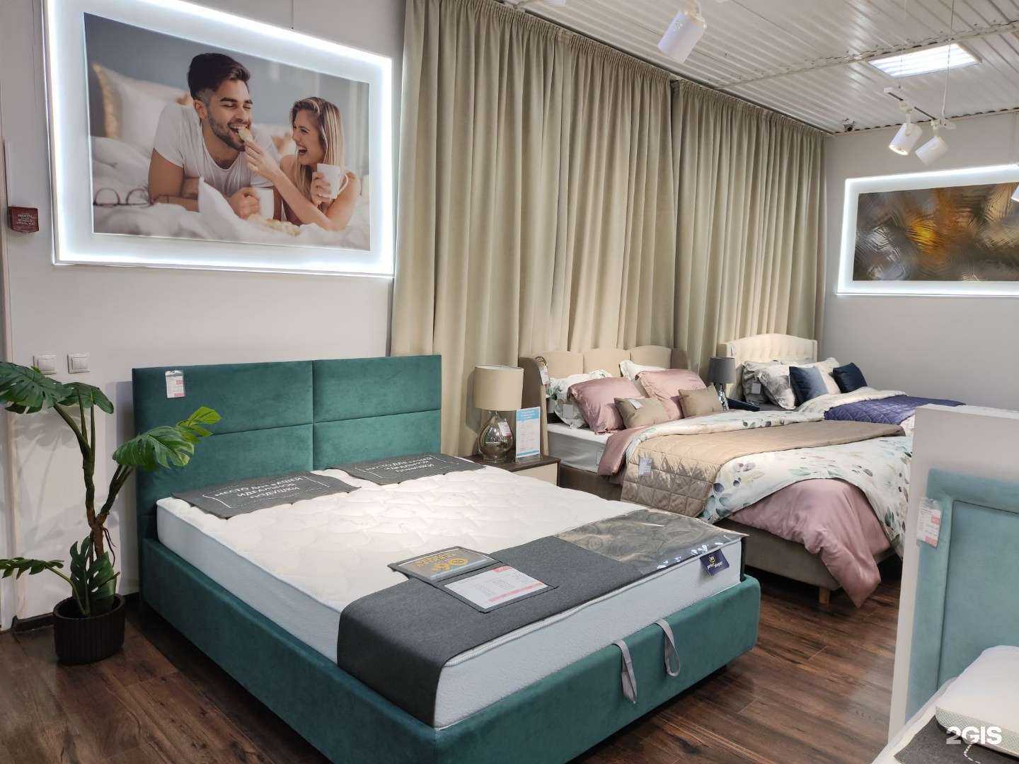 Отзывы на компанию Askona в г. Абинск c фото