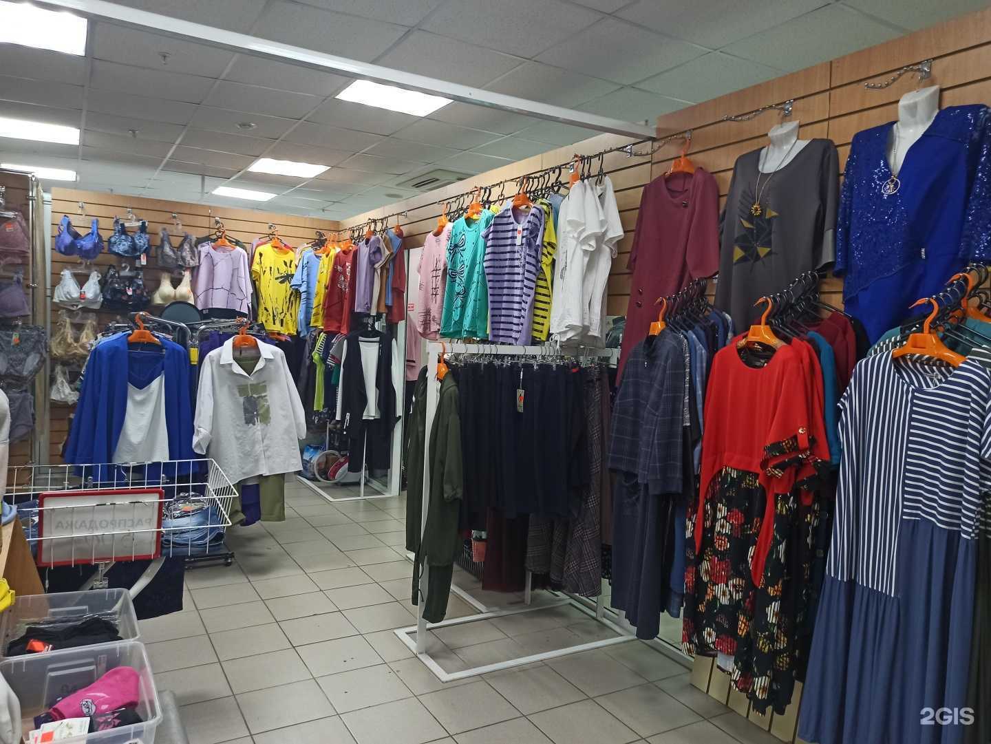 Отзывы на компанию Для вас в Екатеринбурге c фото