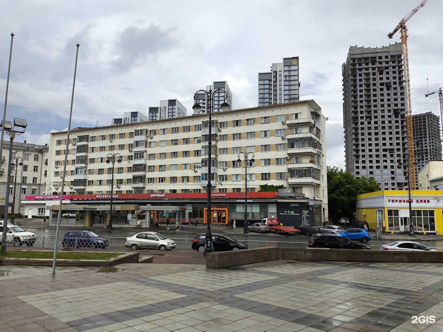 Отзывы на компанию Only Stones в Екатеринбурге c фото - фотография 2 из 2