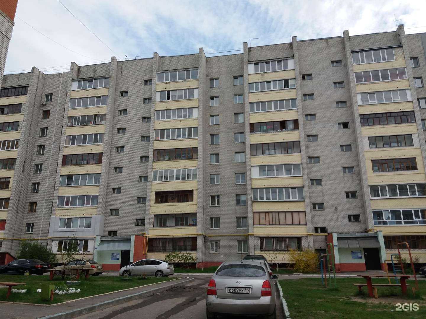 Отзывы на компанию Аква Фреш в Брянске c фото - фотография 2 из 2