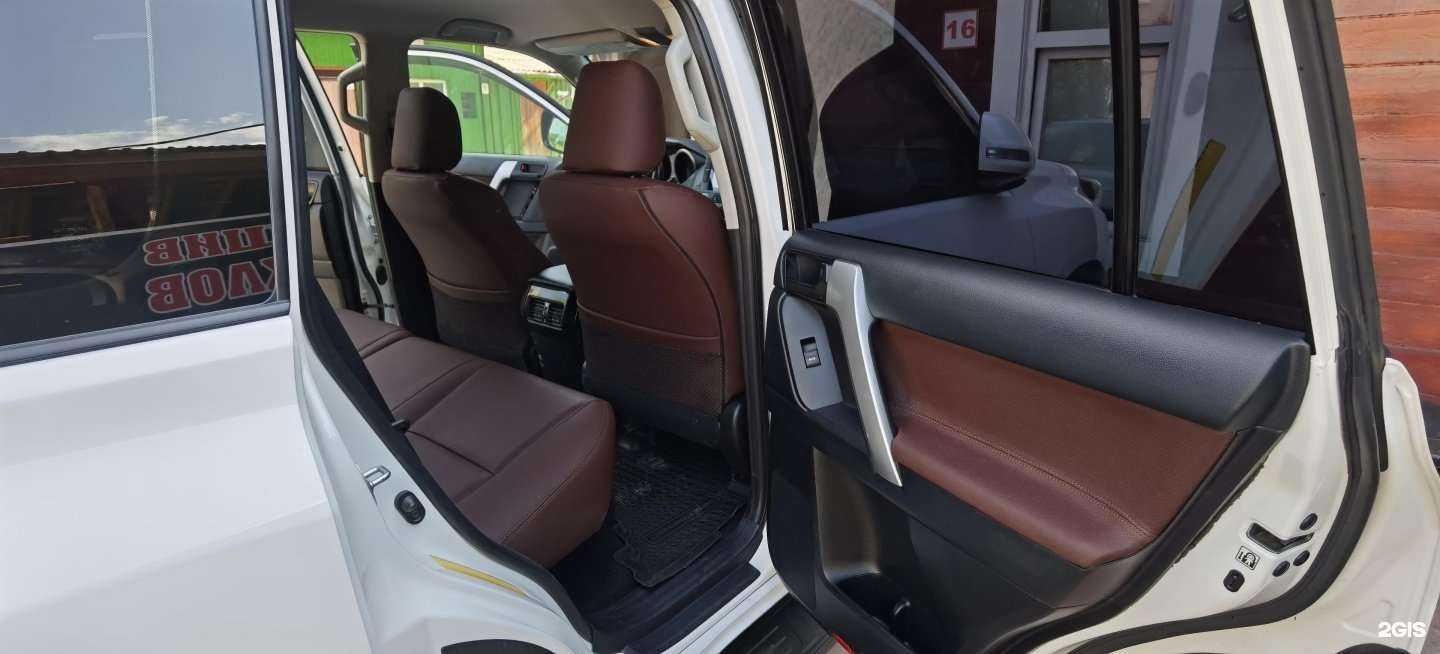 Отзывы на компанию Ателье по пошиву авточехлов в Иркутске c фото