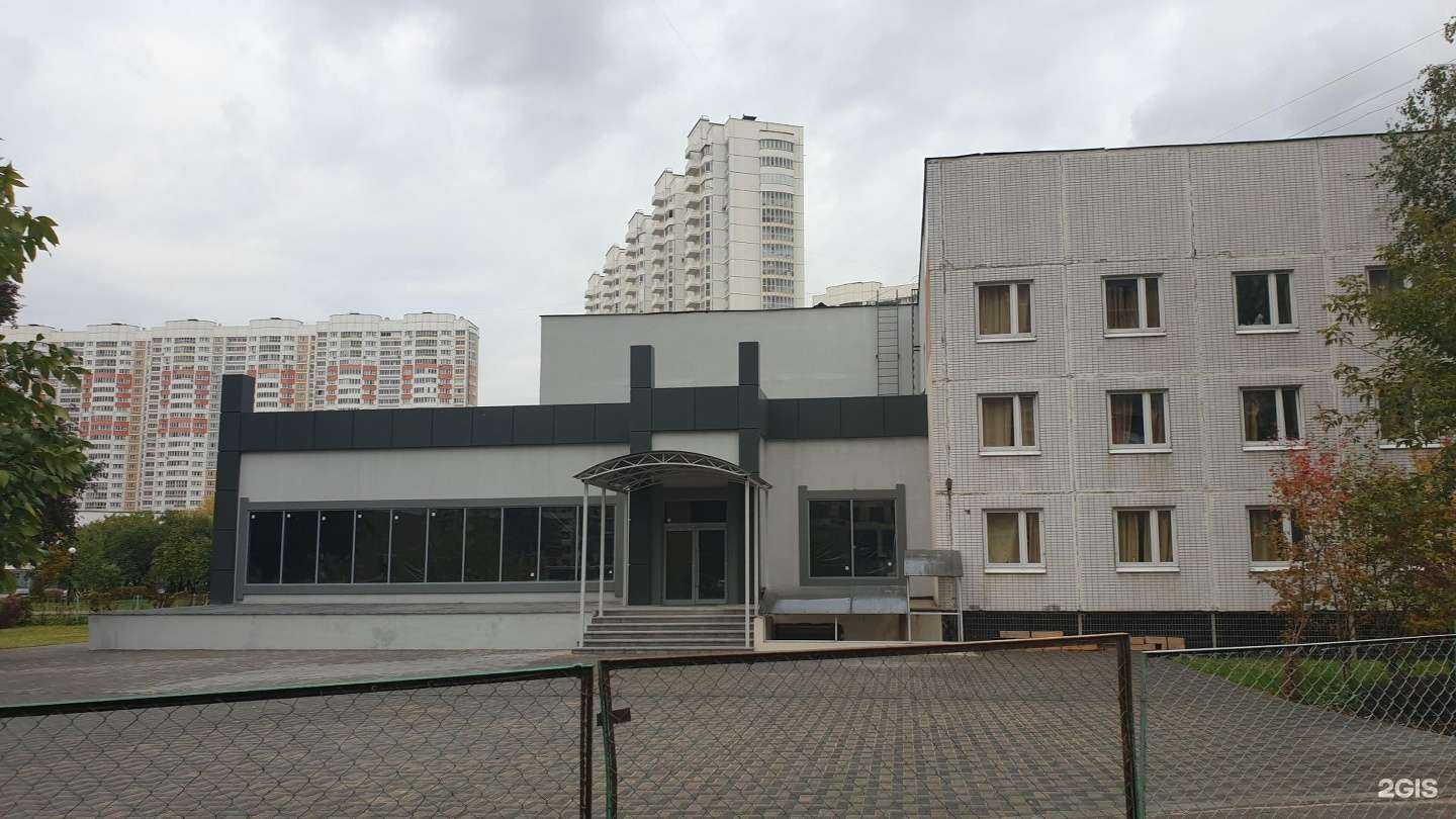 Отзывы на компанию Fix Price в Химках c фото - фотография 2 из 2