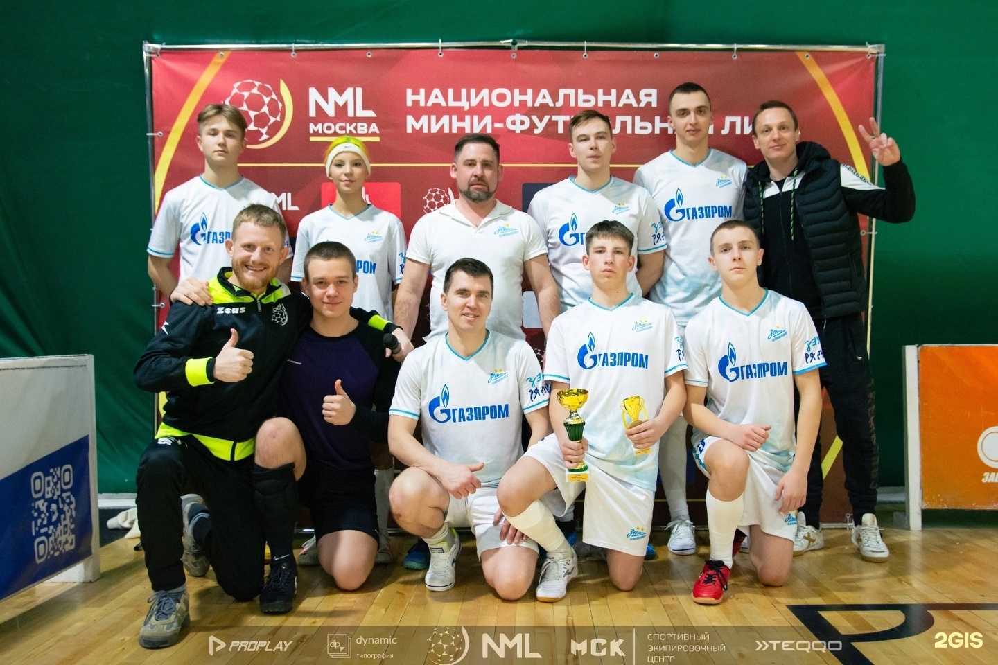 Отзывы на компанию Зенит-Чемпионика в Твери c фото