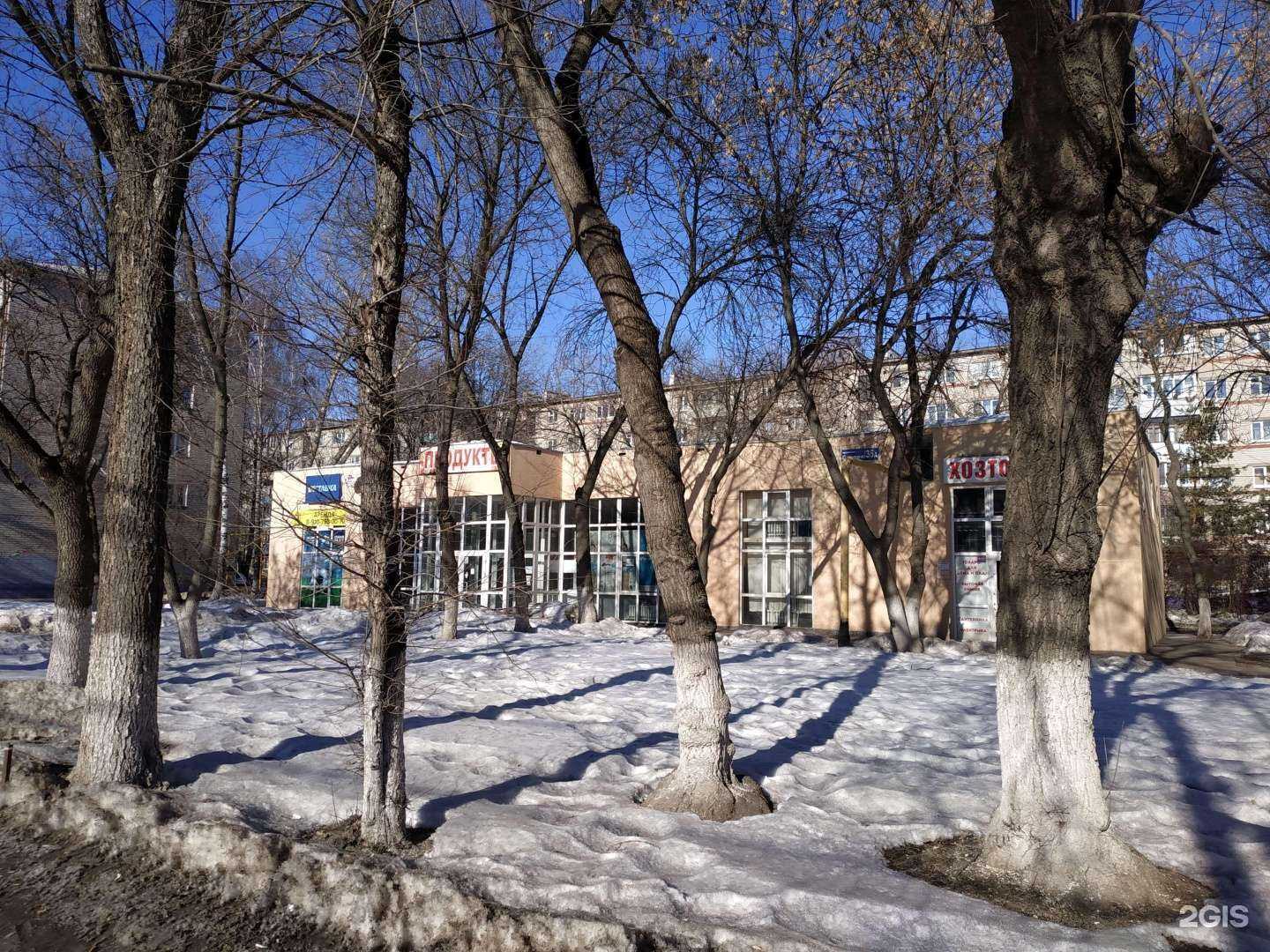 Отзывы на компанию Fix price в Нижнем Новгороде c фото