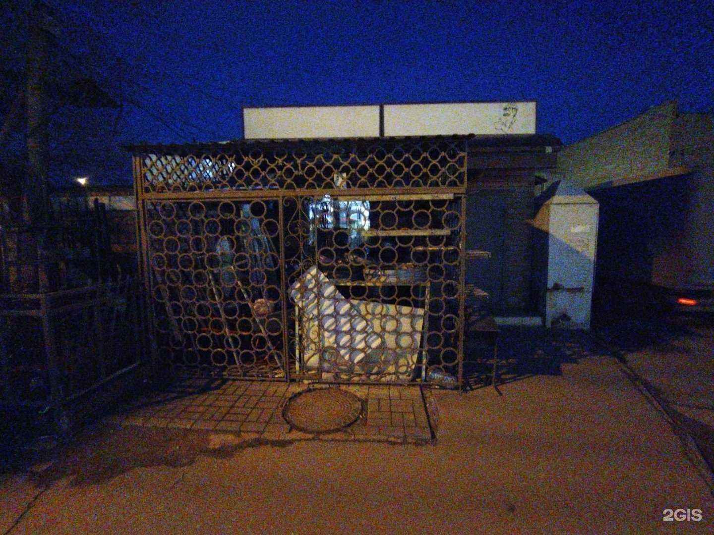 Отзывы на компанию Строймастер в Астрахани c фото