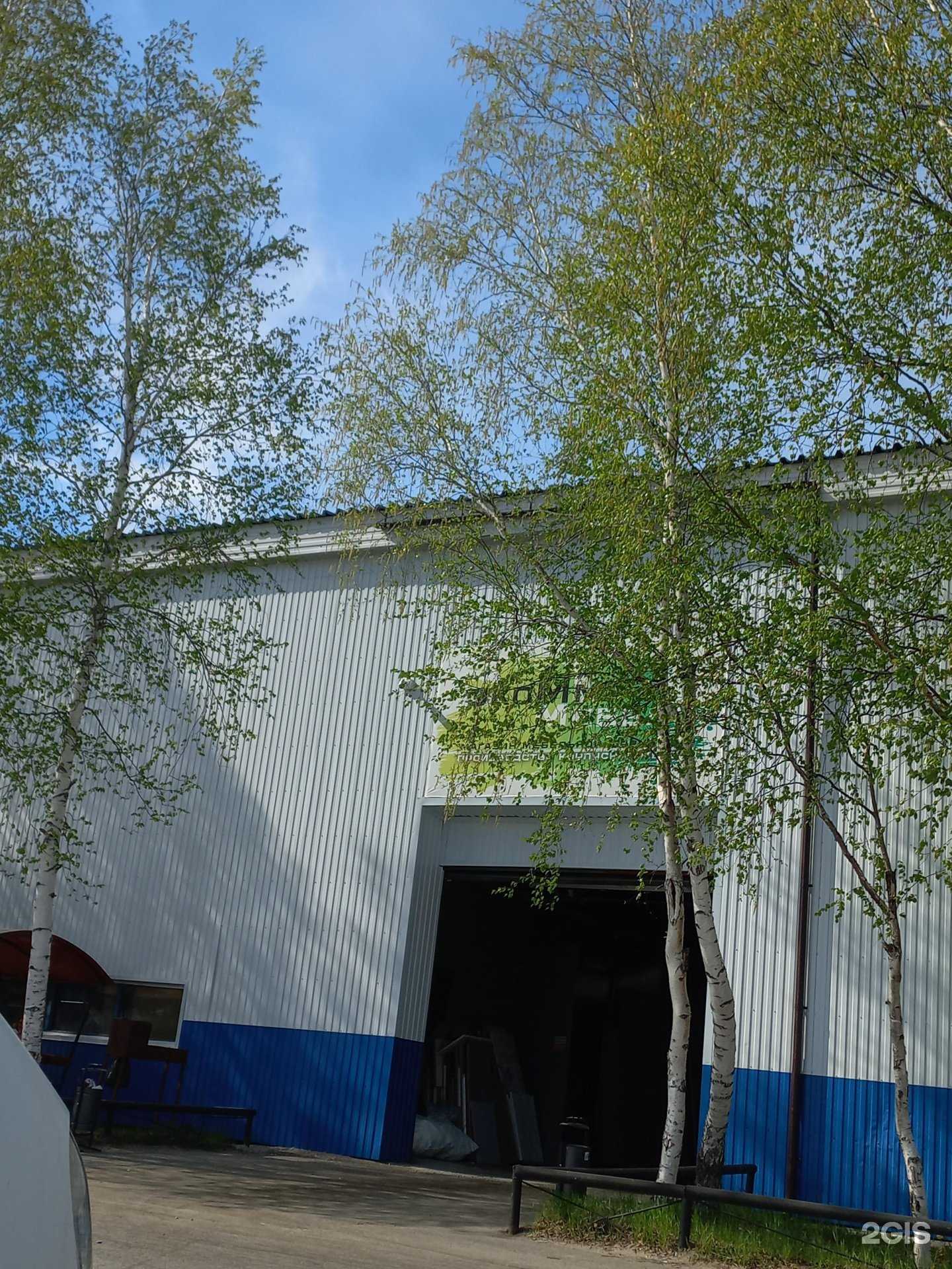 Отзывы на компанию Твоя мебель в Нижневартовске c фото