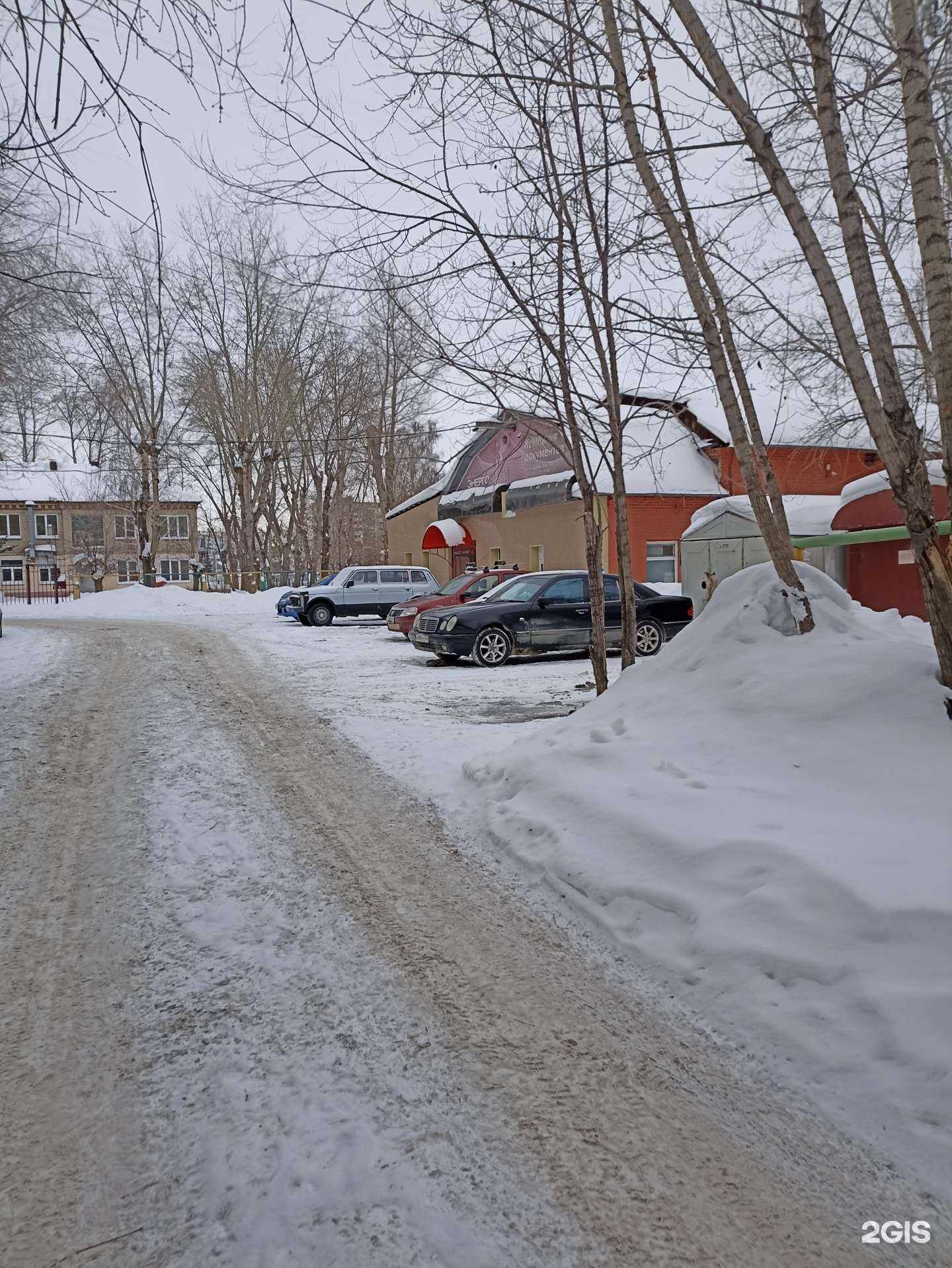 Отзывы на компанию Энерготехника в Челябинске c фото