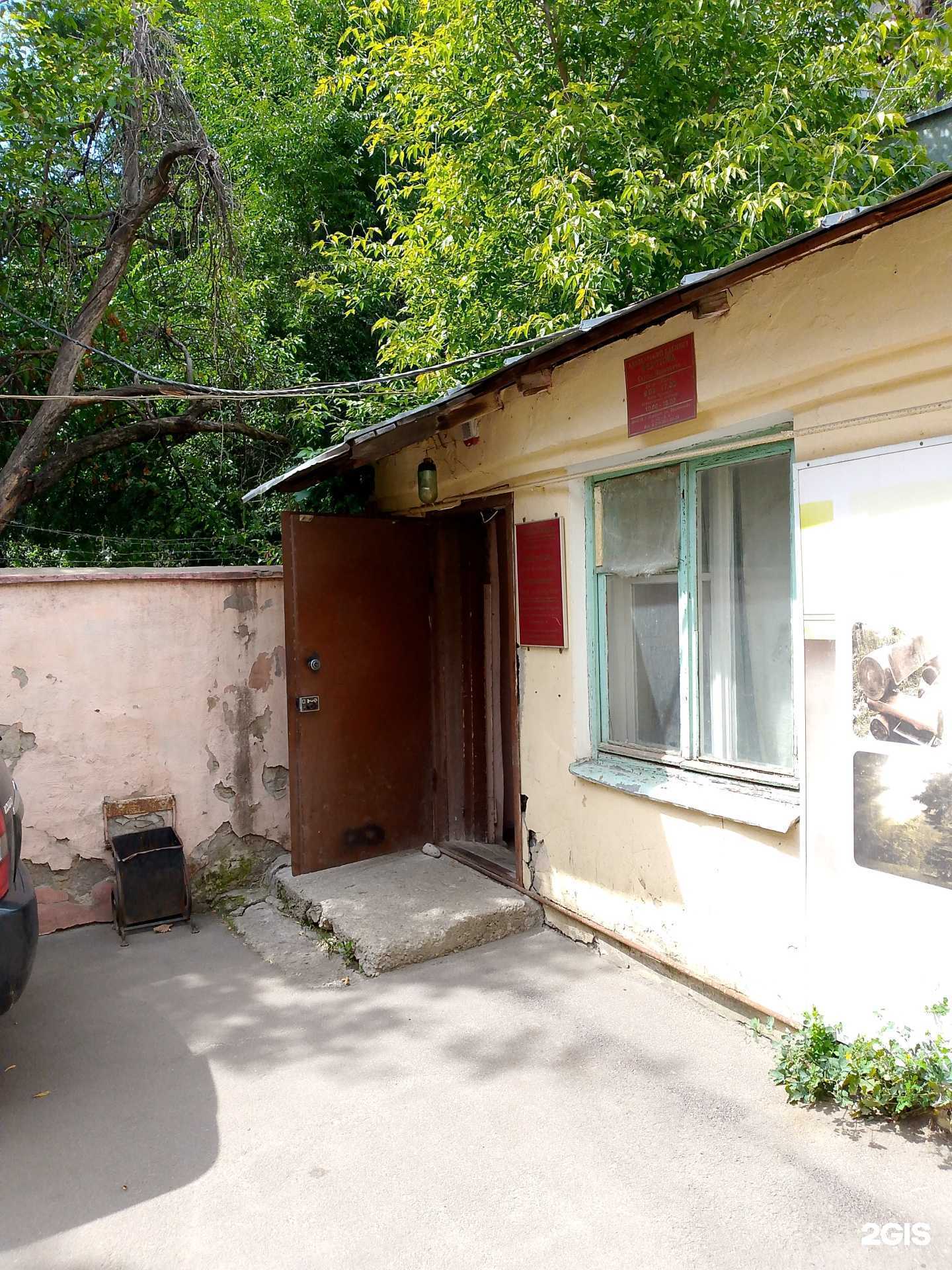 Отзывы на компанию Адвокатский кабинет Федотова С.П. в г. Воронеж c фото