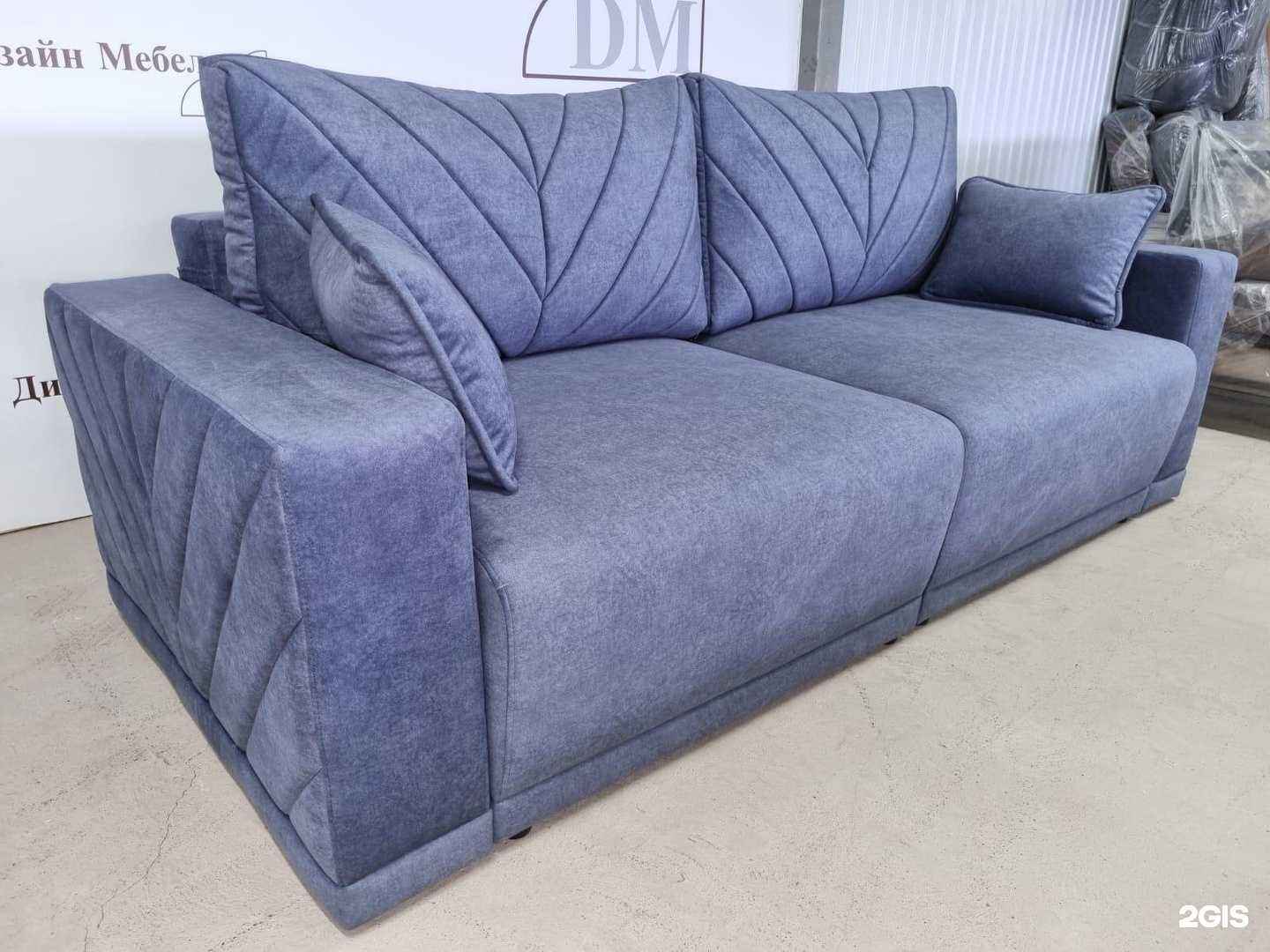 Отзывы на компанию Уют в Набережных Челнах c фото