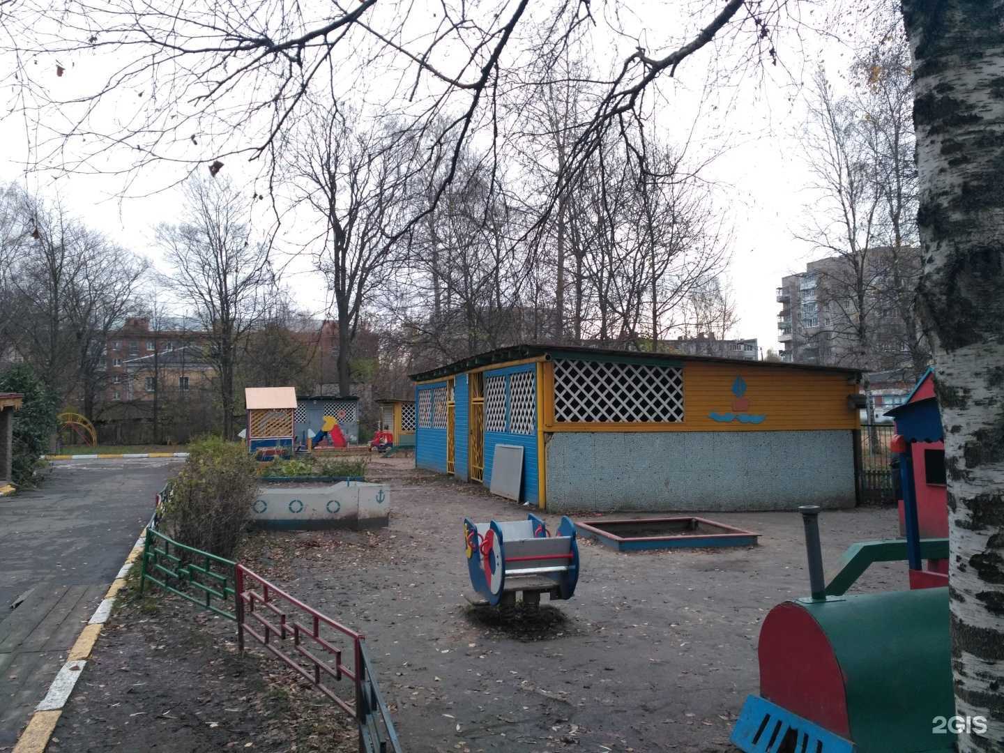 Отзывы на компанию Улыбка в Вологде c фото