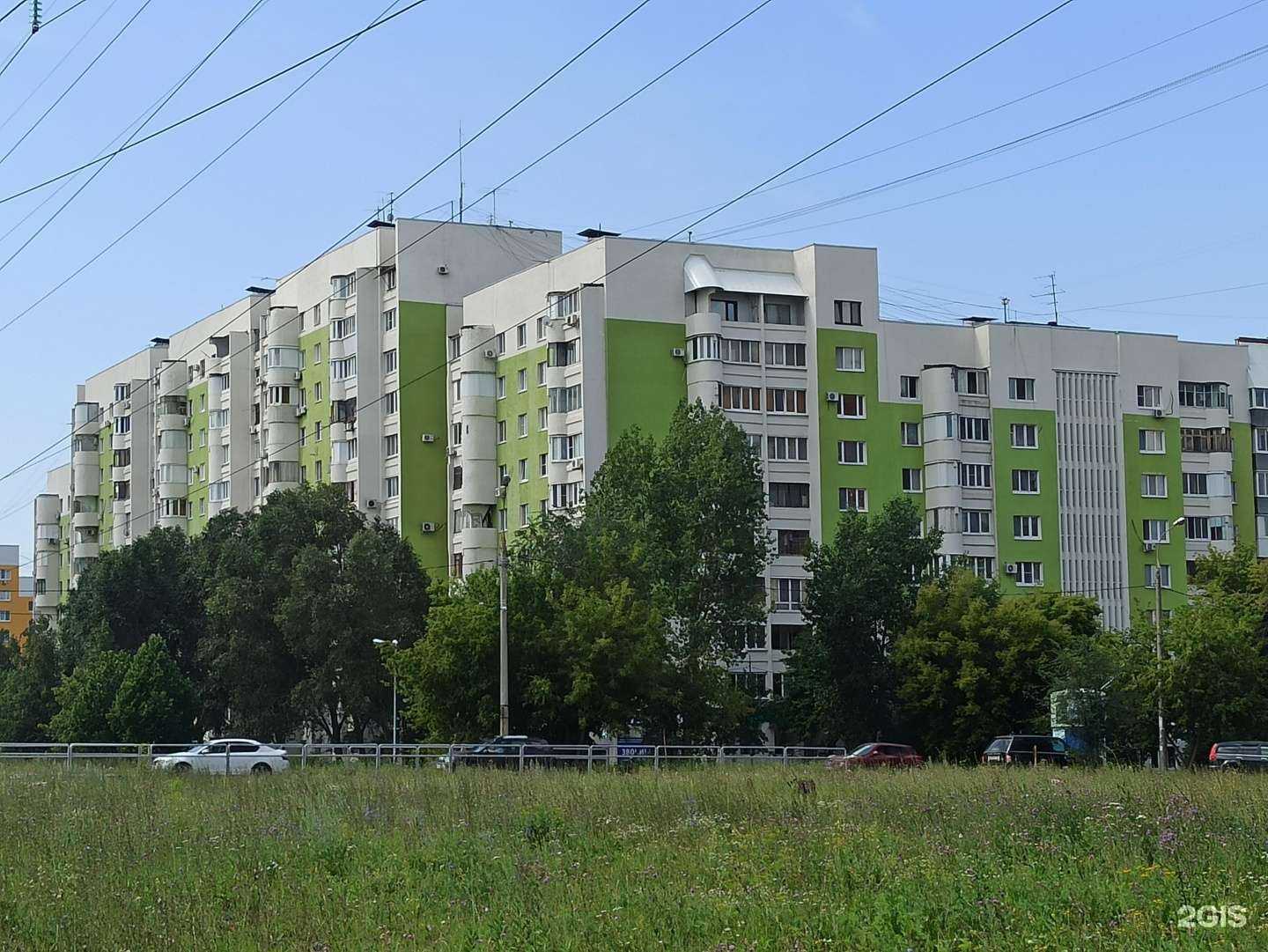 Отзывы на компанию Аптека Плюс в Самаре c фото - фотография 2 из 2