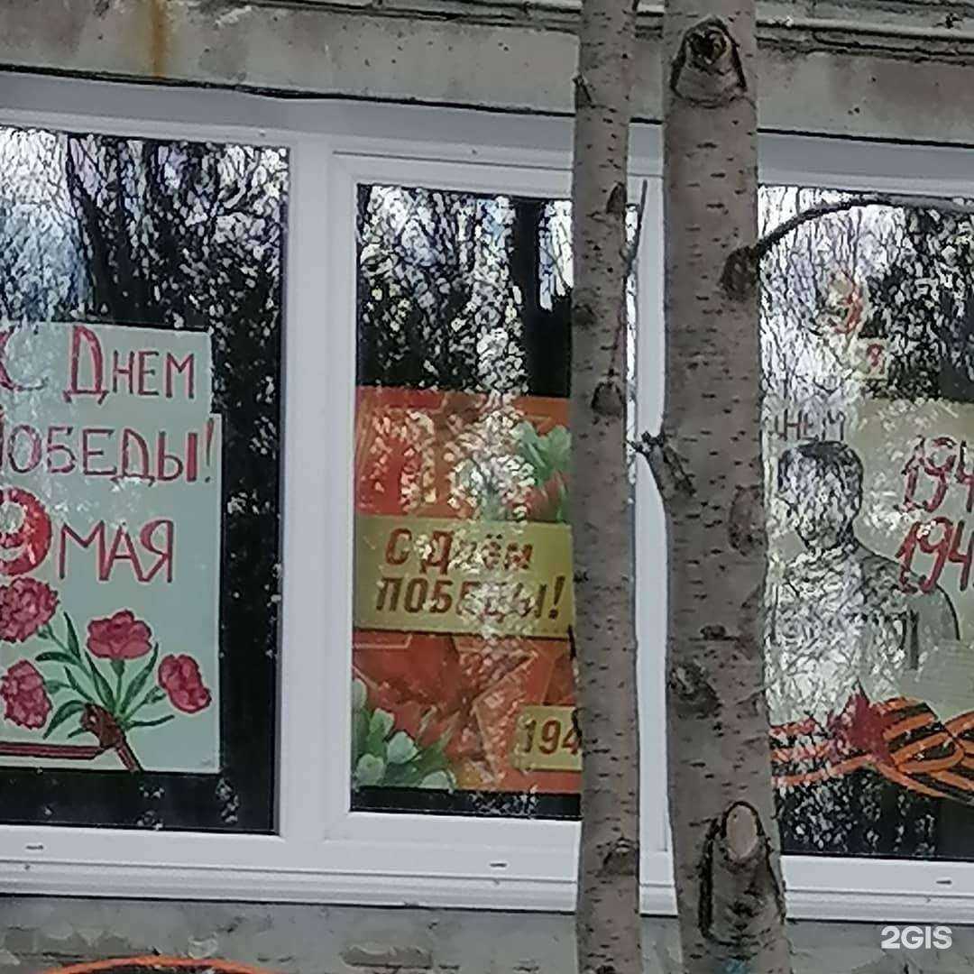 Отзывы на компанию Апатитский политехнический колледж им. Голованова Г.А. в Апатитах c фото