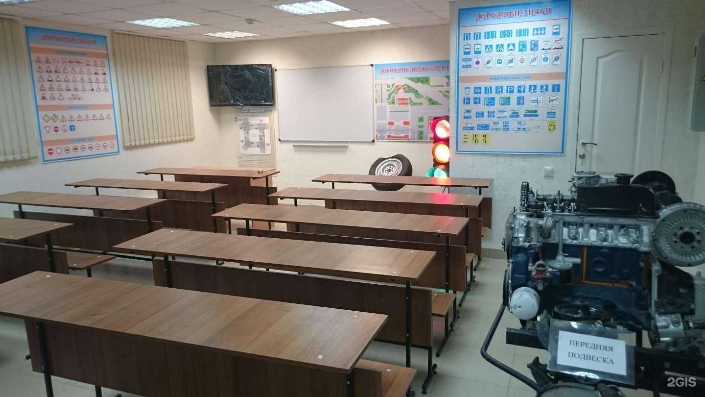 Отзывы на компанию Казанская школа высшего водительского мастерства в Казани c фото