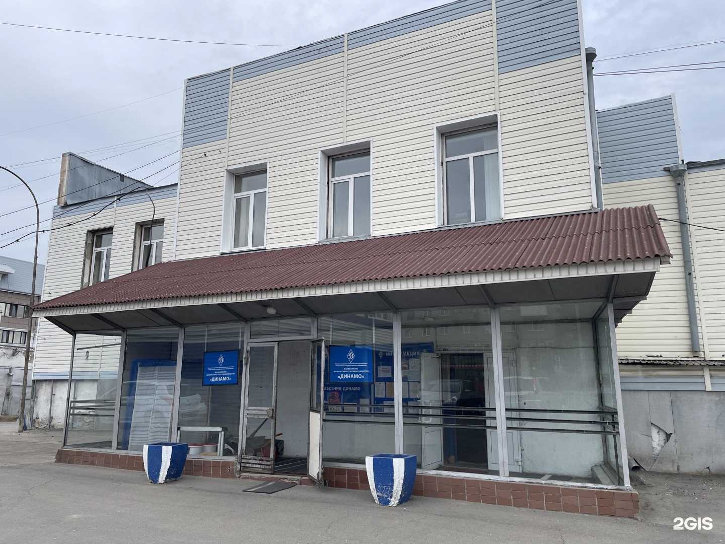 Отзывы на компанию Д-Центр в Барнауле c фото - фотография 2 из 2