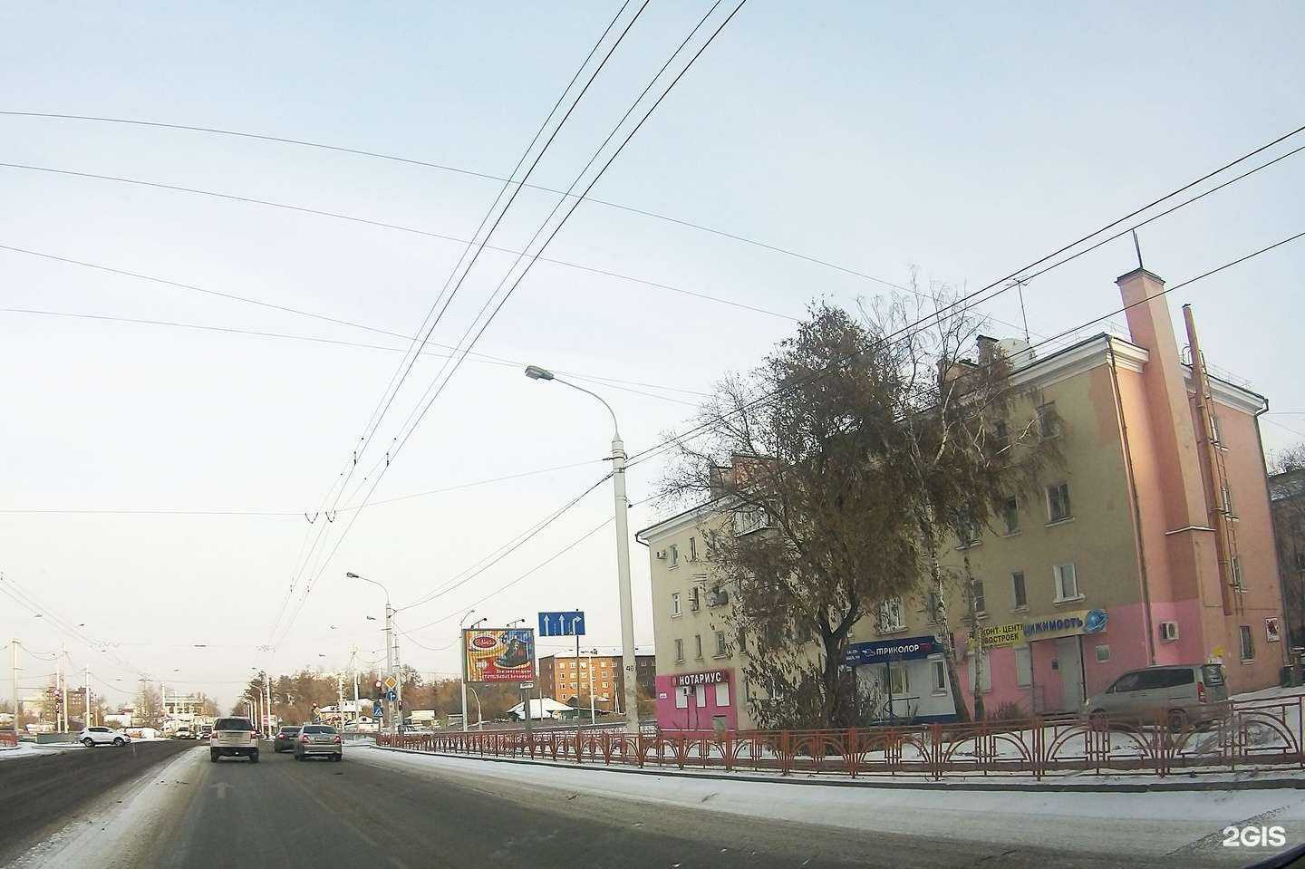 Отзывы на компанию Лаки в Иркутске c фото - фотография 2 из 2