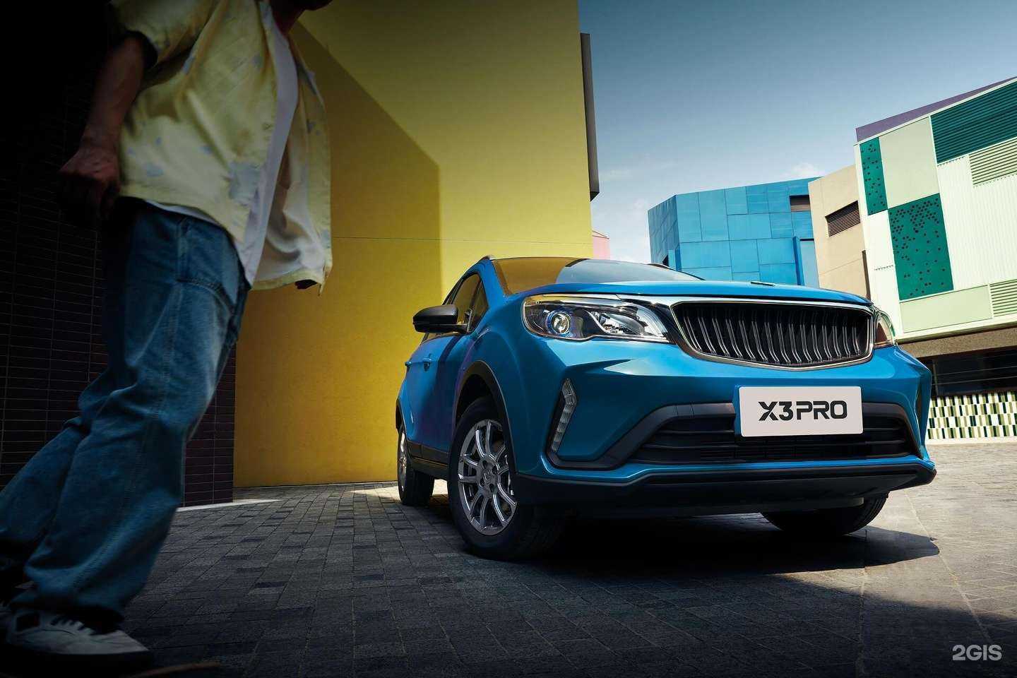 Отзывы на компанию Livan в Волгограде c фото