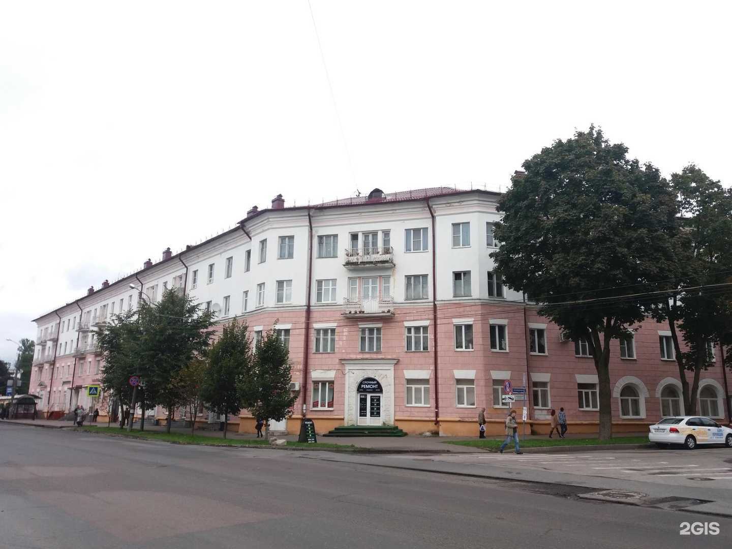 Отзывы на компанию Афоня&ко в Великом Новгороде c фото